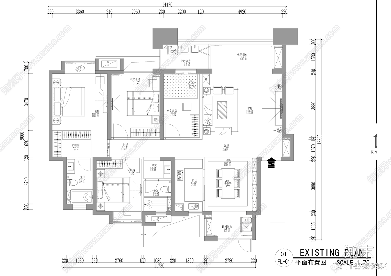 125㎡四居室大平层家装cad施工图下载【ID:1143389384】