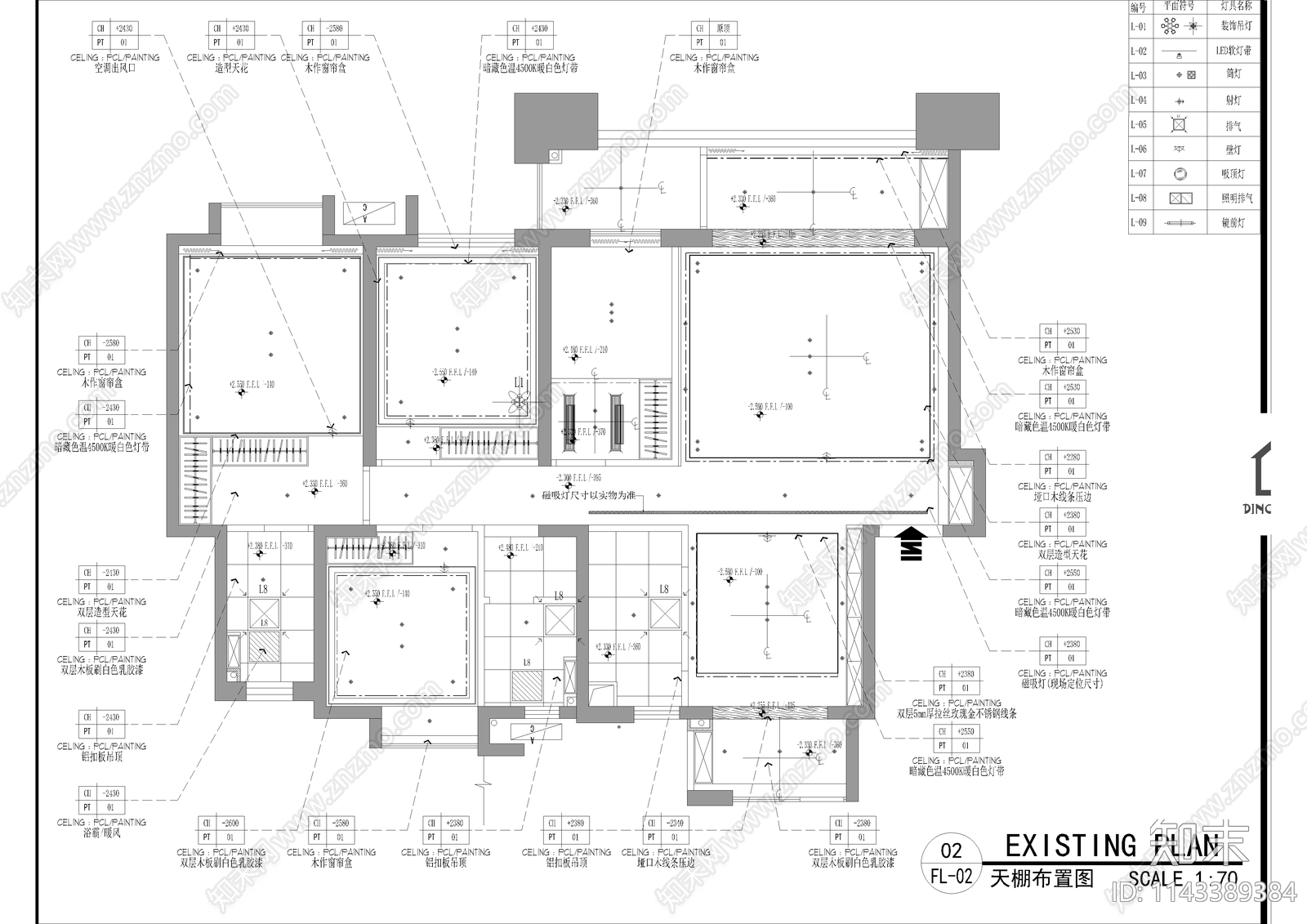 125㎡四居室大平层家装cad施工图下载【ID:1143389384】