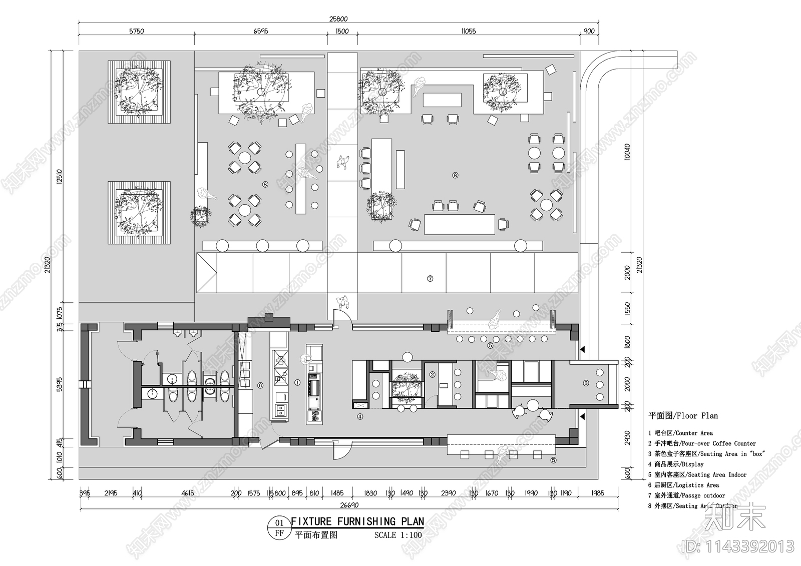 青山周平秦皇岛阿那亚1402咖啡店平面布置图施工图下载【ID:1143392013】