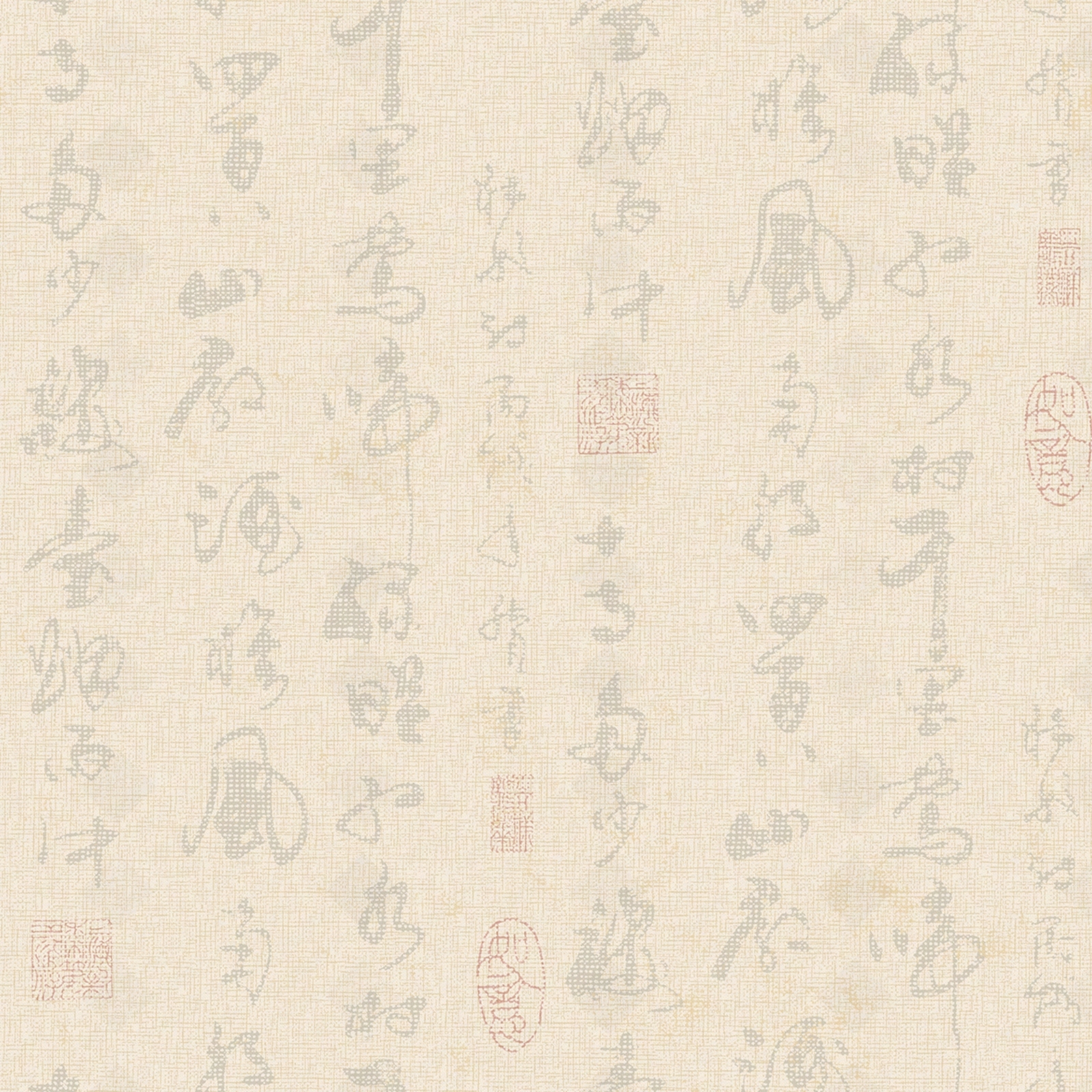 中式风格贴图下载【ID:1143391937】