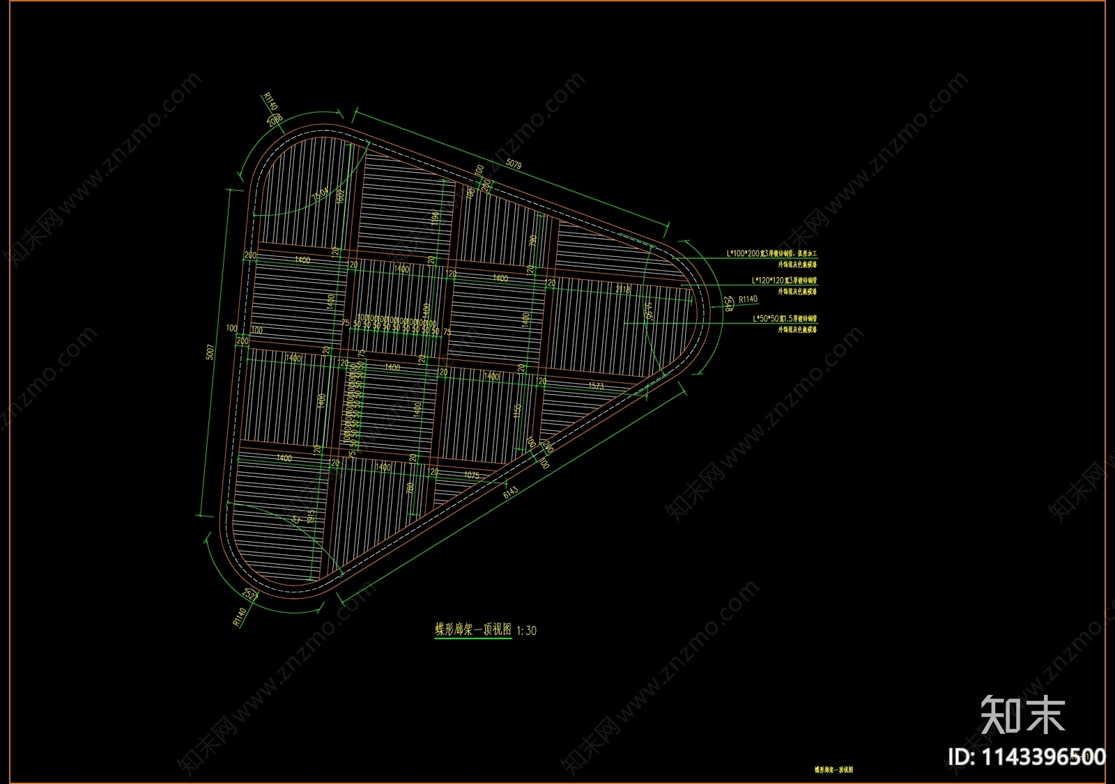 现代异型蝶型廊架cad施工图下载【ID:1143396500】