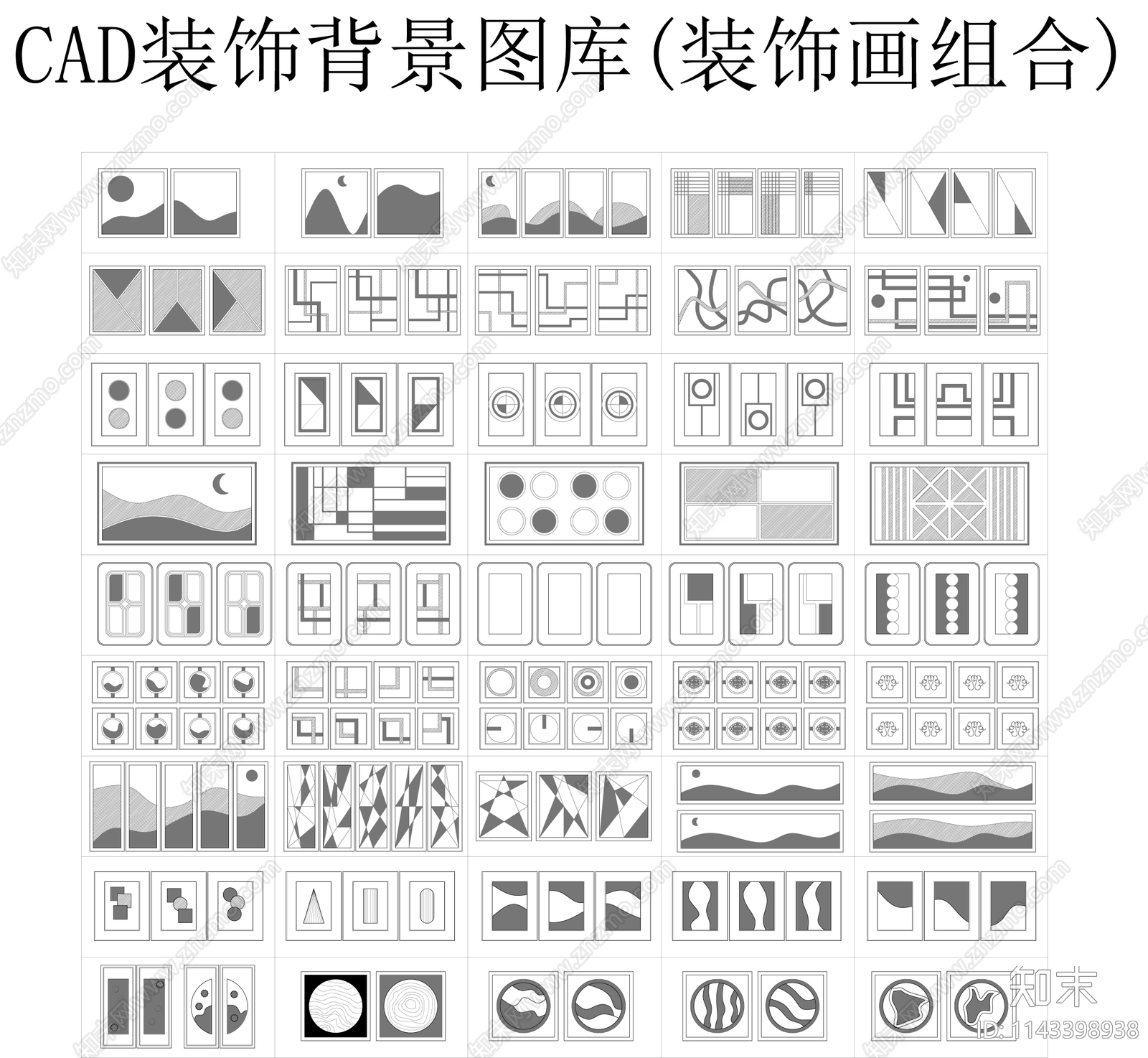 装饰画背景墙施工图下载【ID:1143398938】