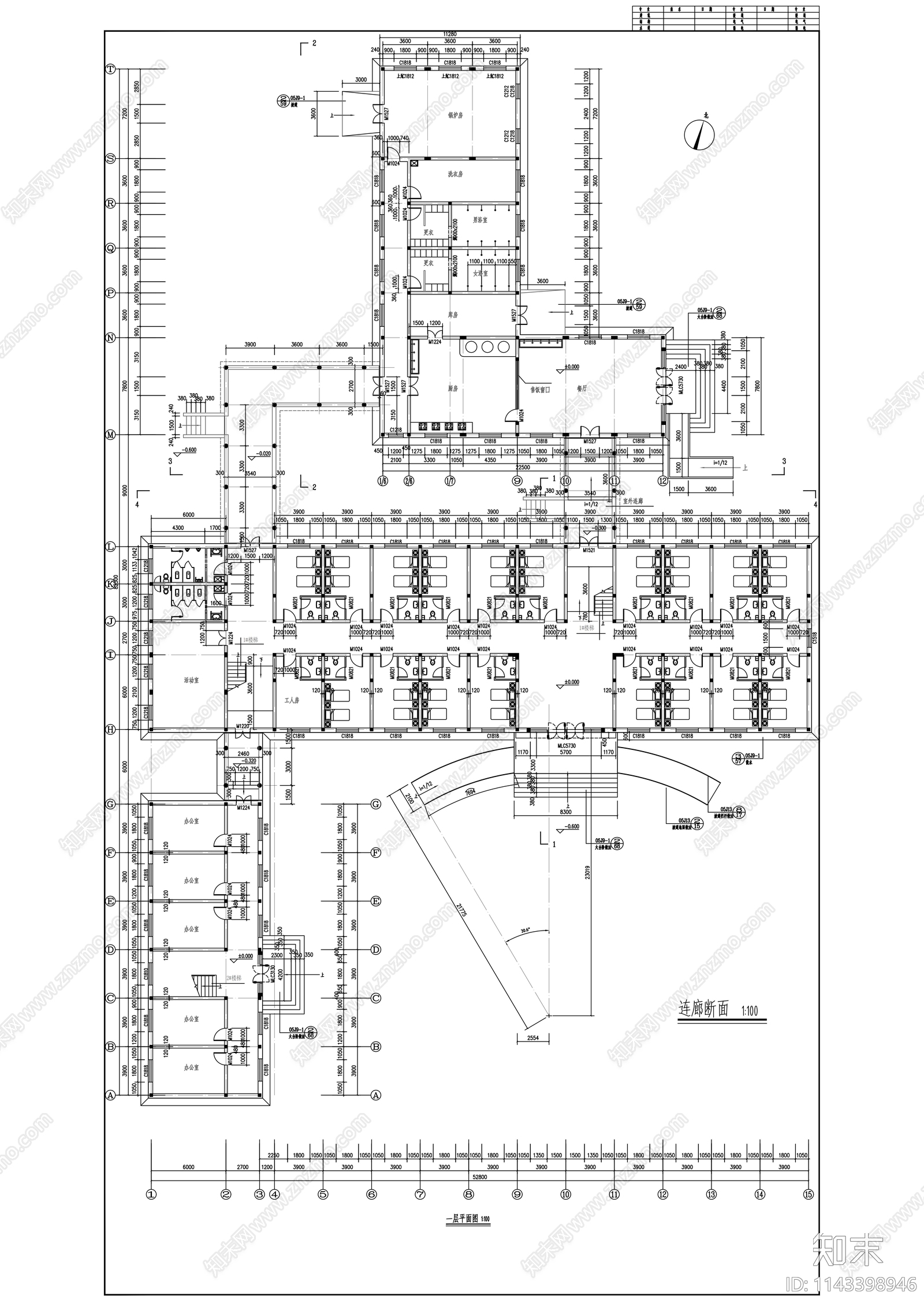 三层敬老院建筑cad施工图下载【ID:1143398946】