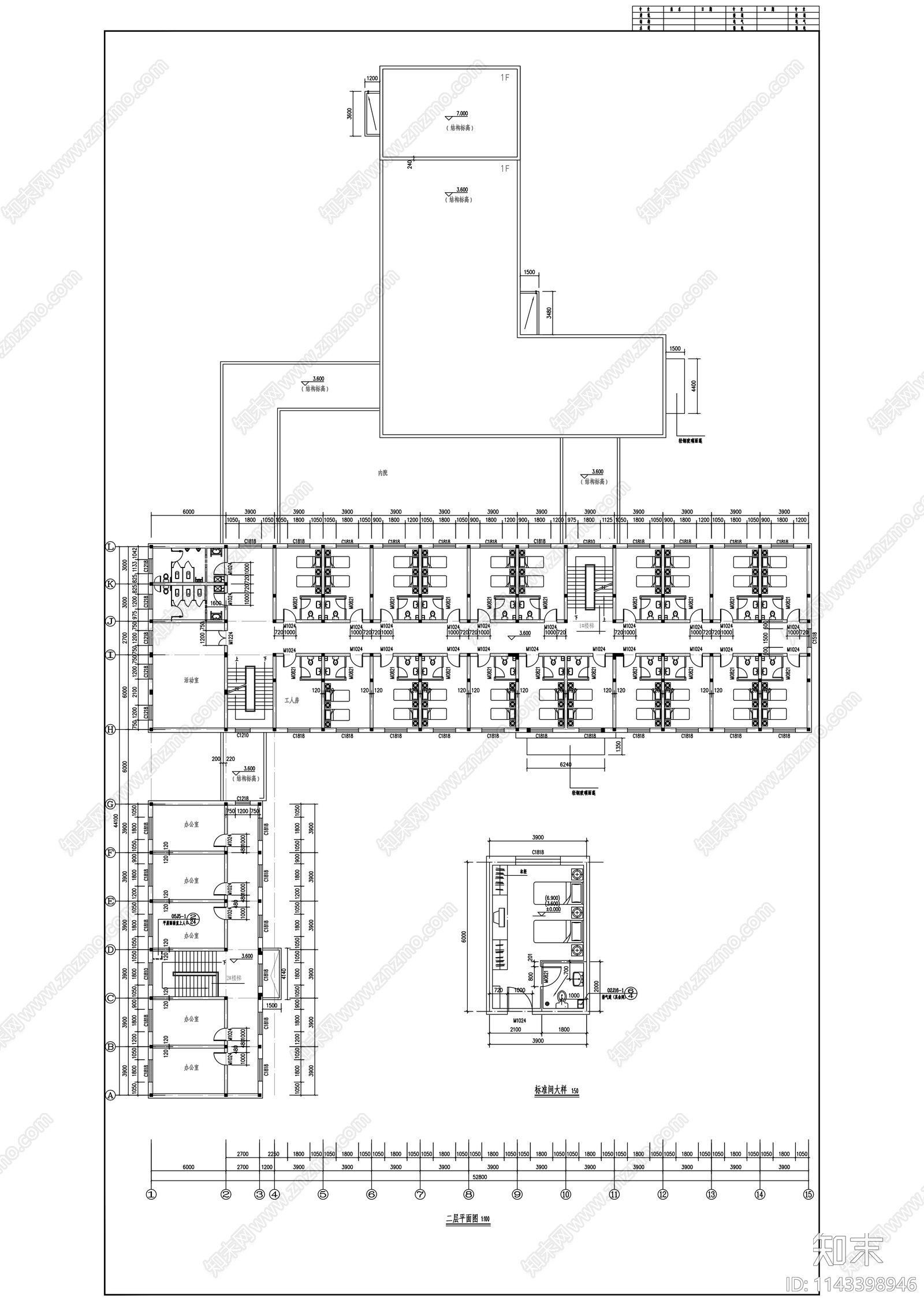 三层敬老院建筑cad施工图下载【ID:1143398946】