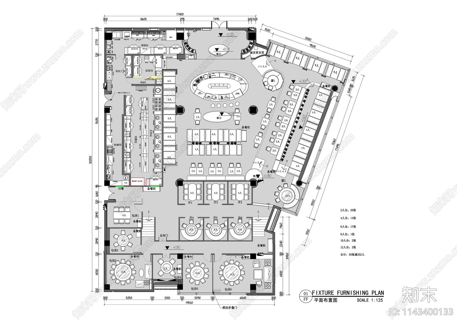 新疆音乐餐厅阿娜尔平面布置图施工图下载【ID:1143400133】