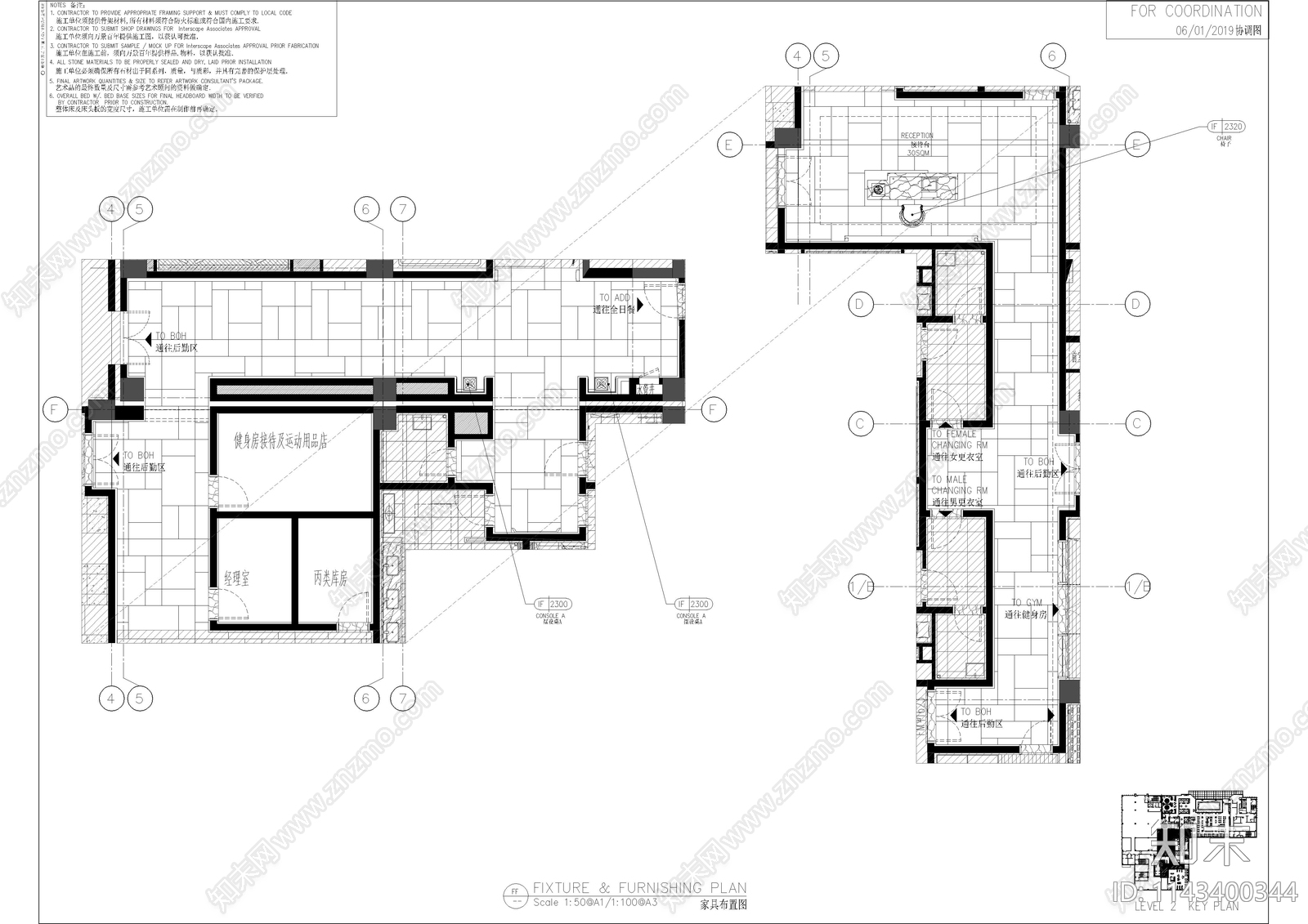 酒店公区过道装饰cad施工图下载【ID:1143400344】