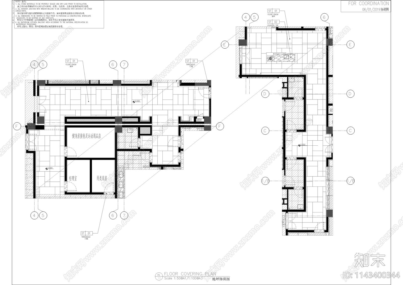 酒店公区过道装饰cad施工图下载【ID:1143400344】