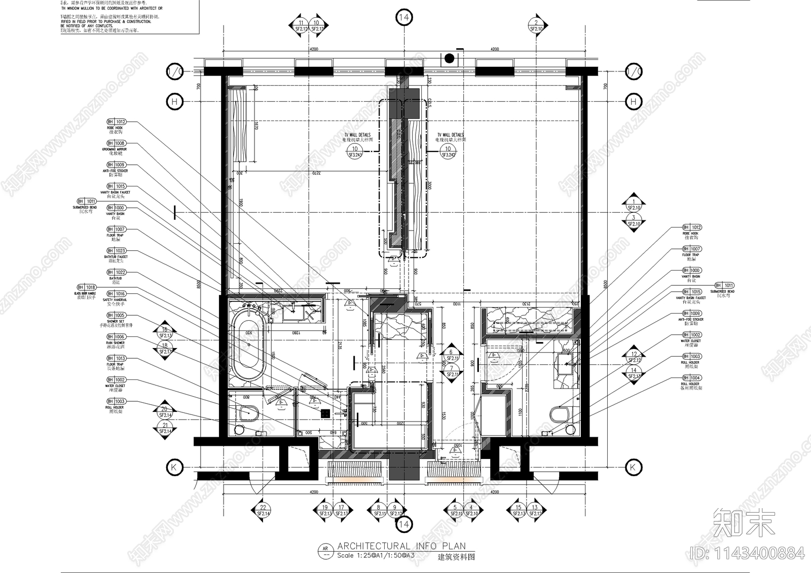 现代酒店客房套房cad施工图下载【ID:1143400884】