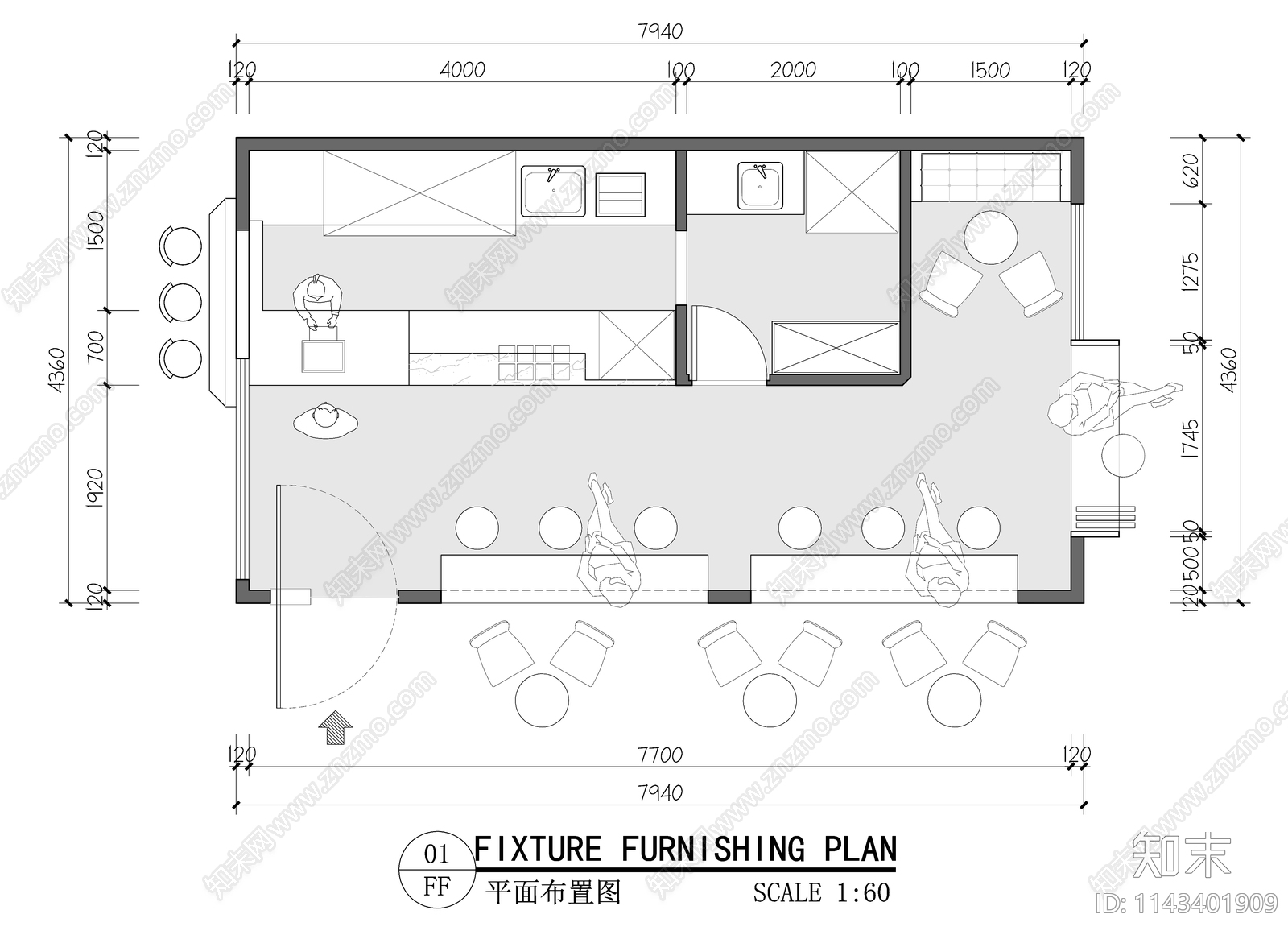35平米咖啡厅平面布置图施工图下载【ID:1143401909】