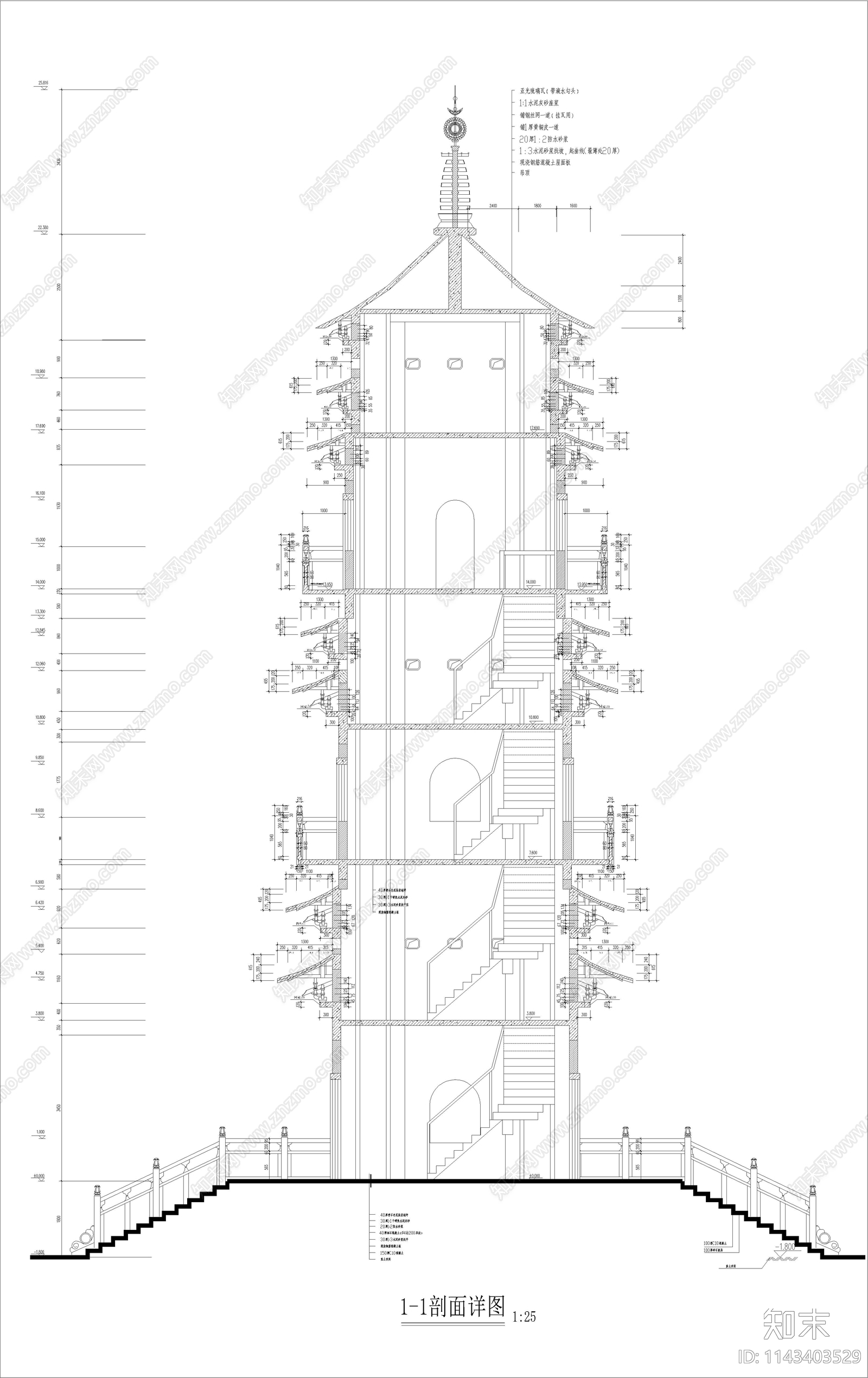 古建筑塔cad施工图下载【ID:1143403529】