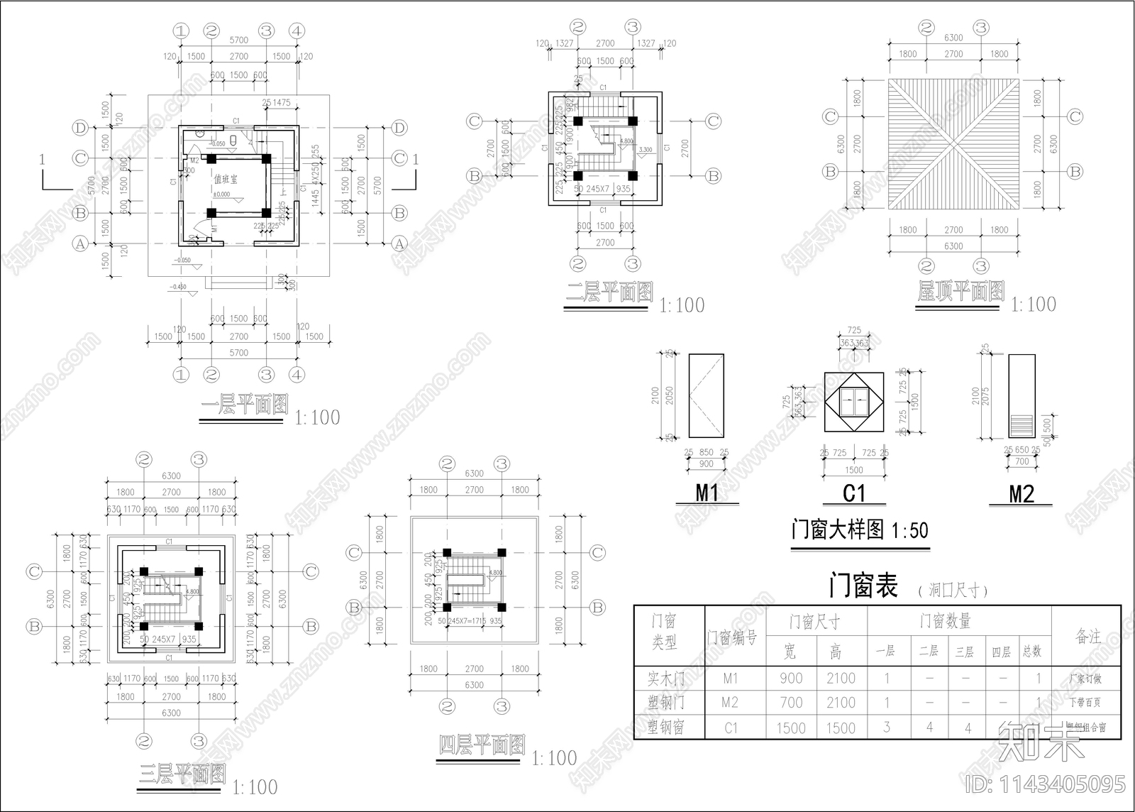 古建筑瞭望塔cad施工图下载【ID:1143405095】