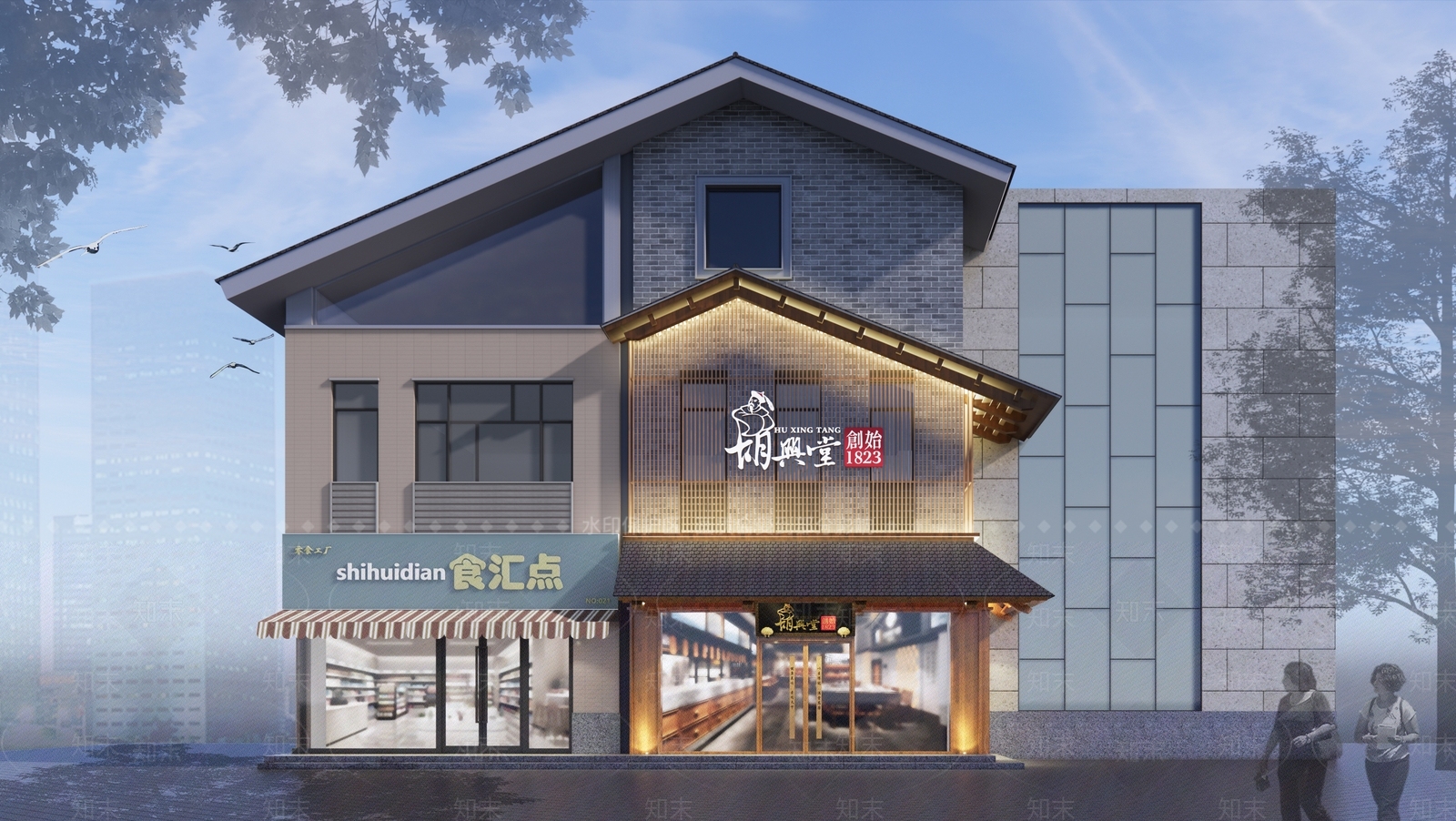 新中式门头SU模型草图