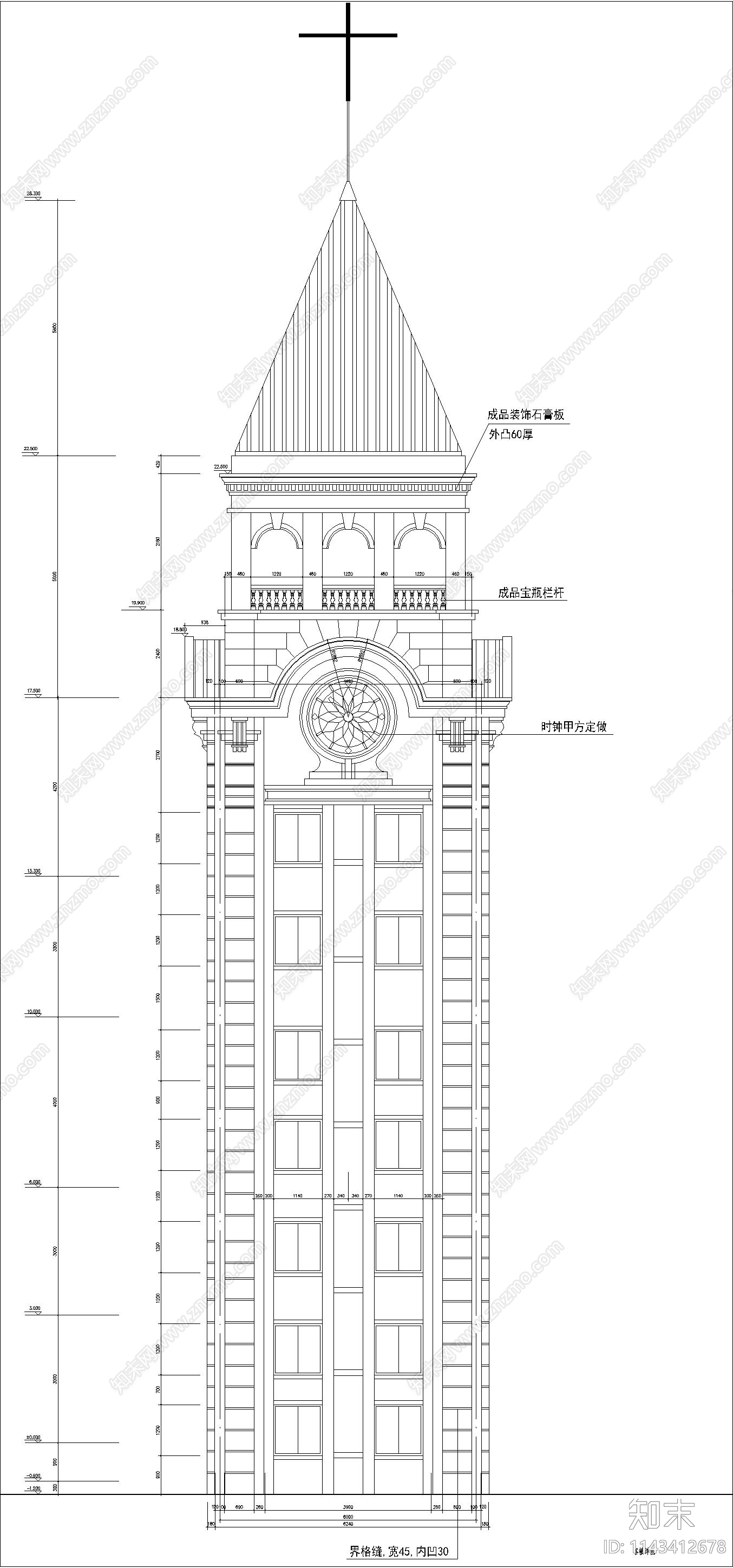 教堂建筑施工图下载【ID:1143412678】