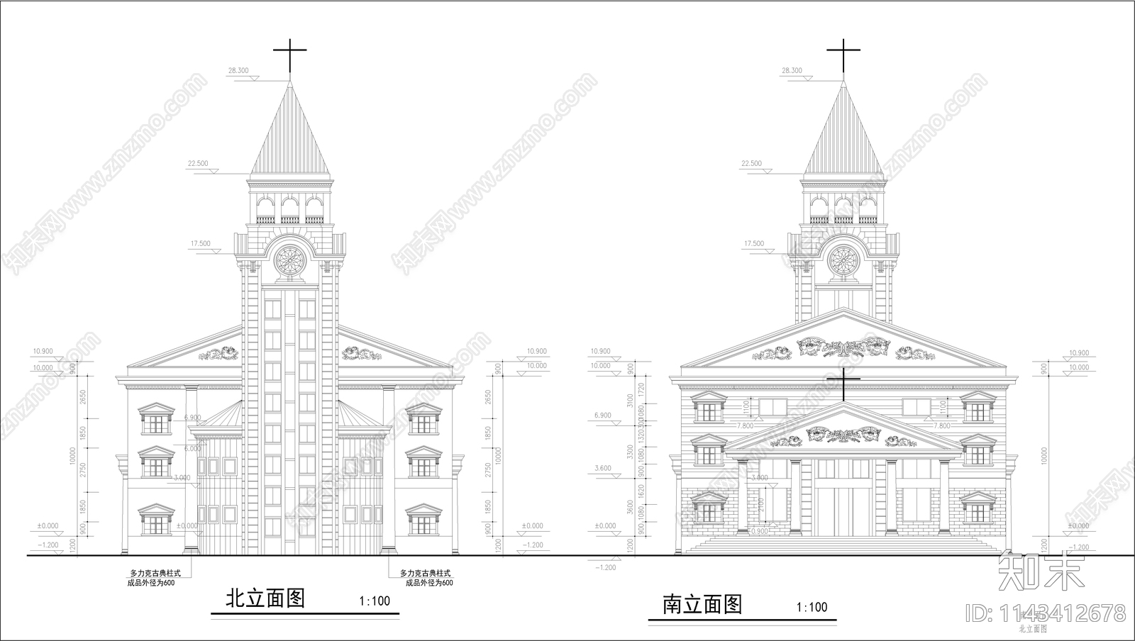 教堂建筑施工图下载【ID:1143412678】