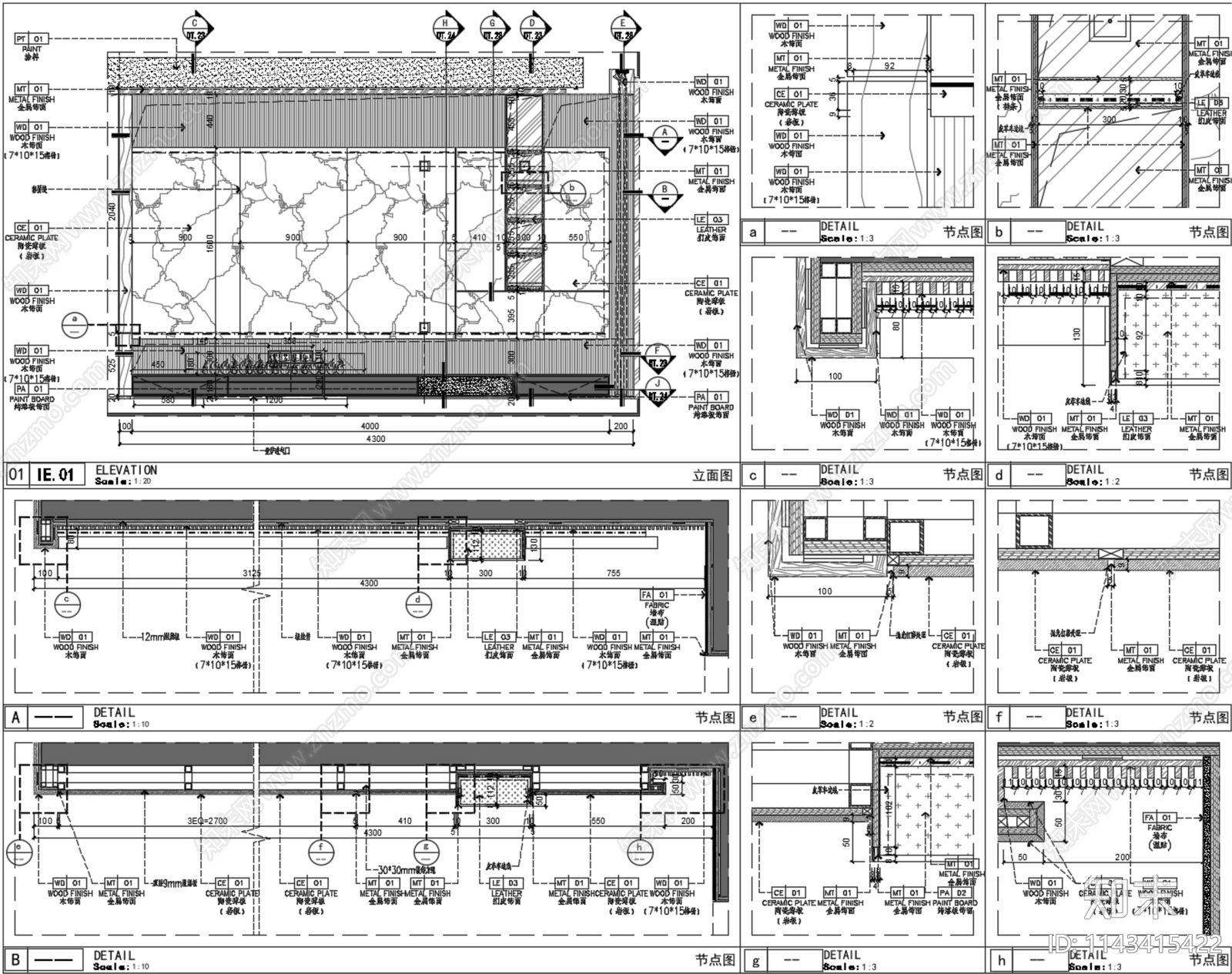 320m²大平层样板间室内cad施工图下载【ID:1143415422】