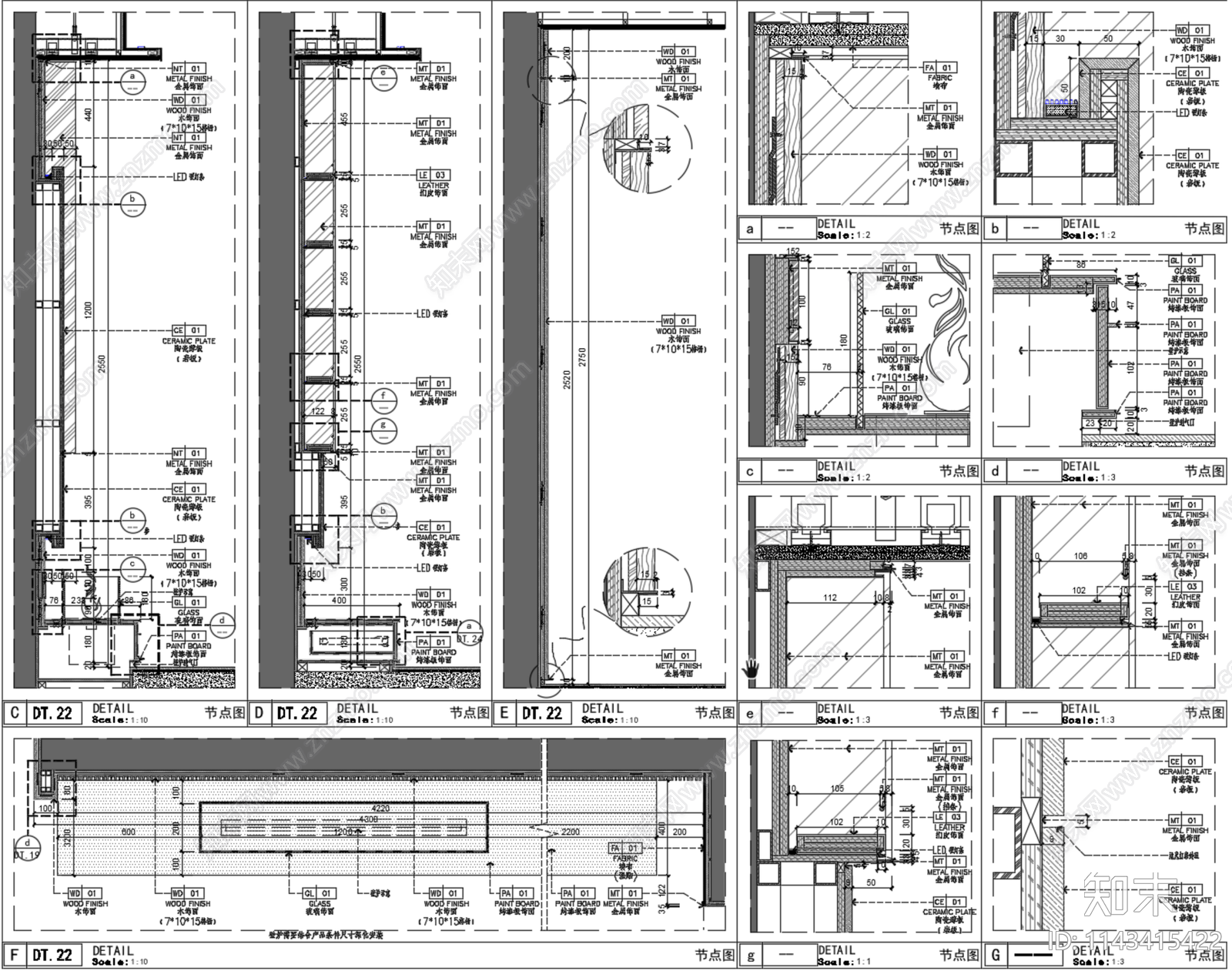 320m²大平层样板间室内cad施工图下载【ID:1143415422】