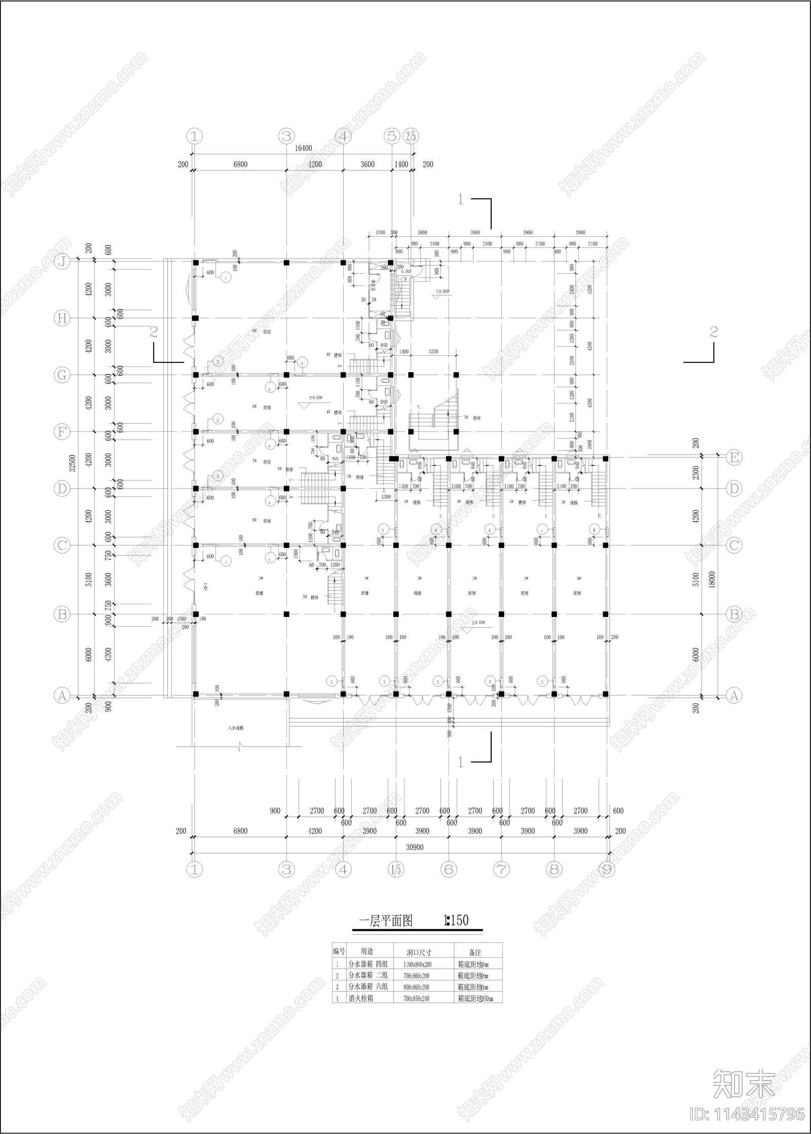 清式仿古建筑cad施工图下载【ID:1143415796】