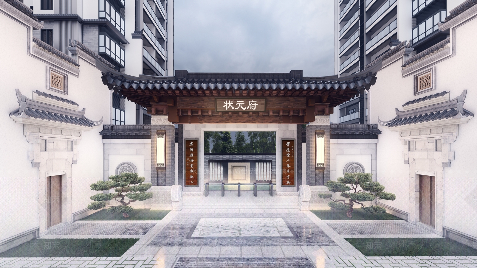 中式小区入口大门SU模型下载【ID:1143418636】