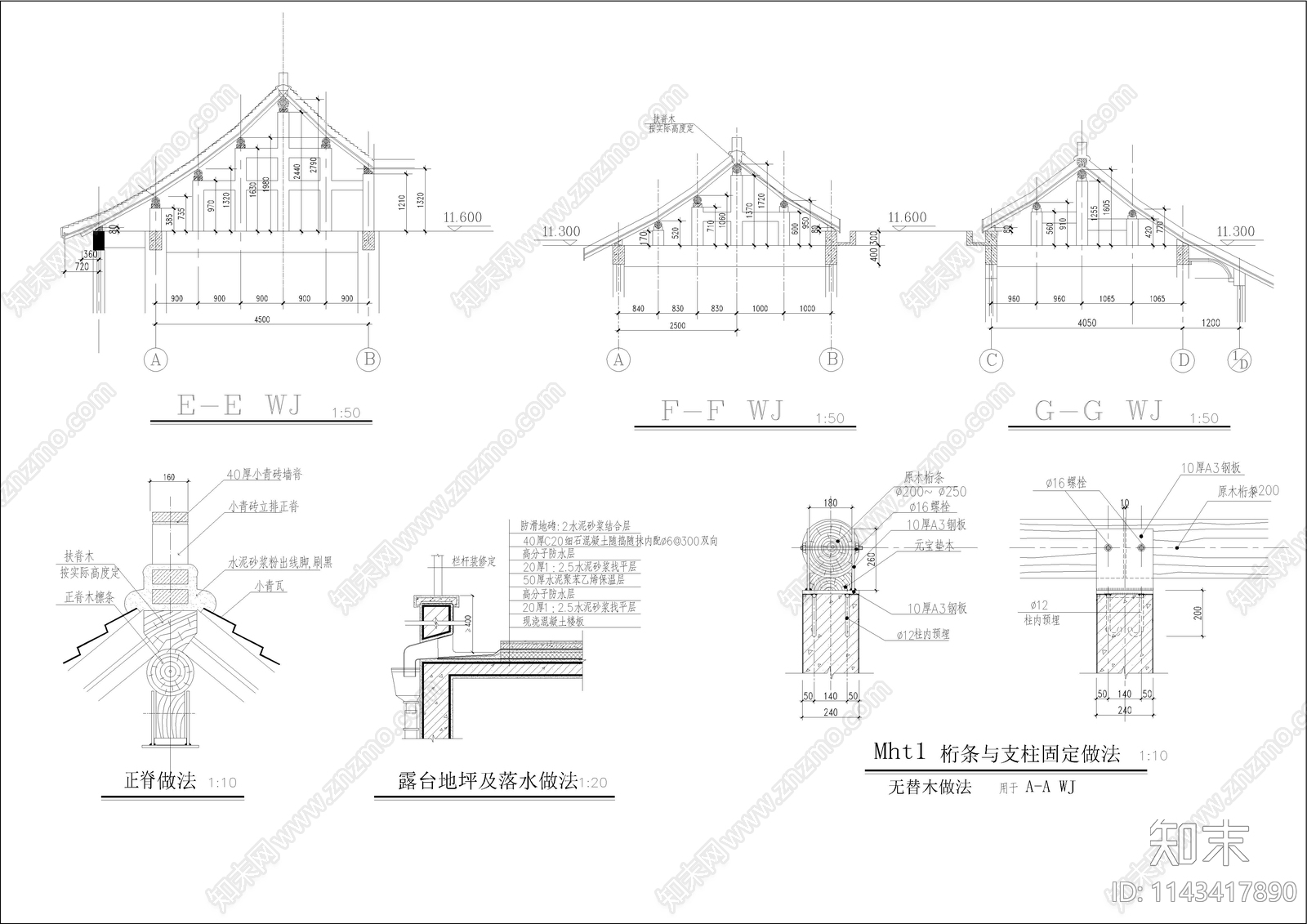 仿古会所建筑cad施工图下载【ID:1143417890】