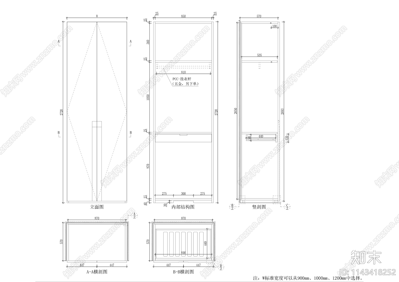 20套开门衣柜柜体cad施工图下载【ID:1143418252】