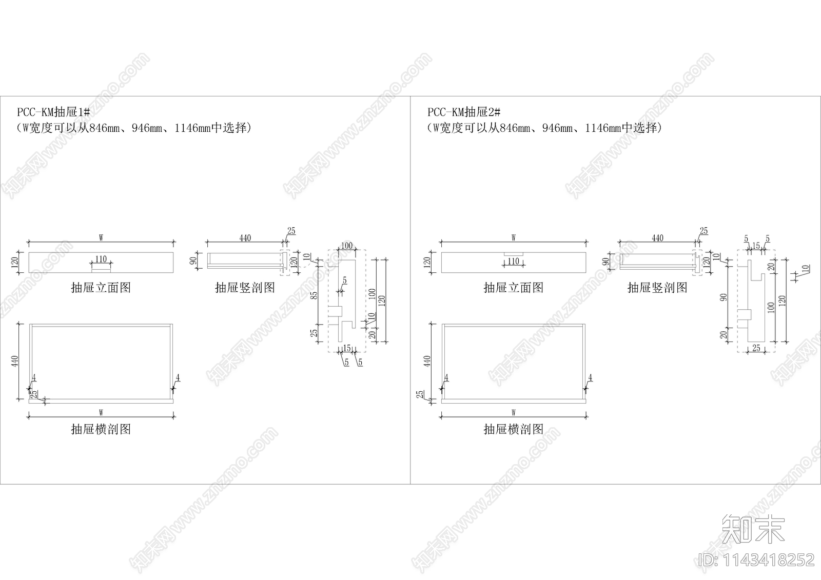 20套开门衣柜柜体施工图下载【ID:1143418252】