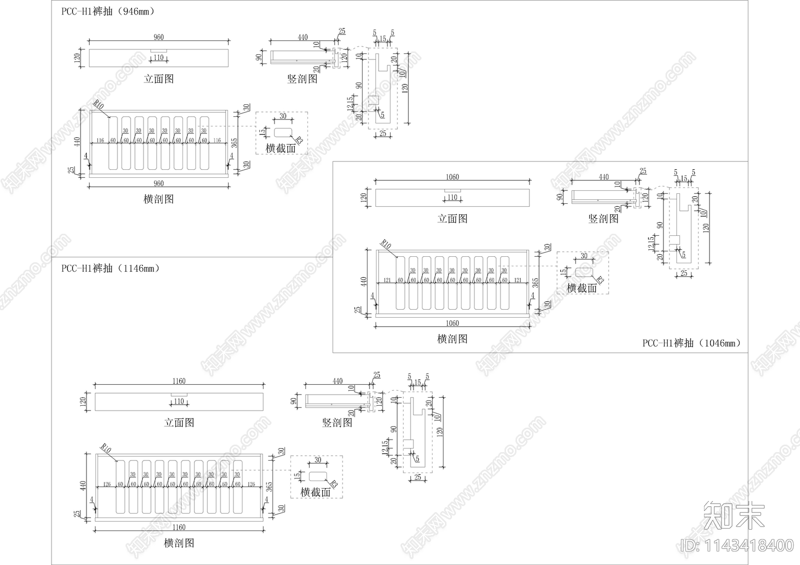 50套H1衣柜标准图柜体cad施工图下载【ID:1143418400】