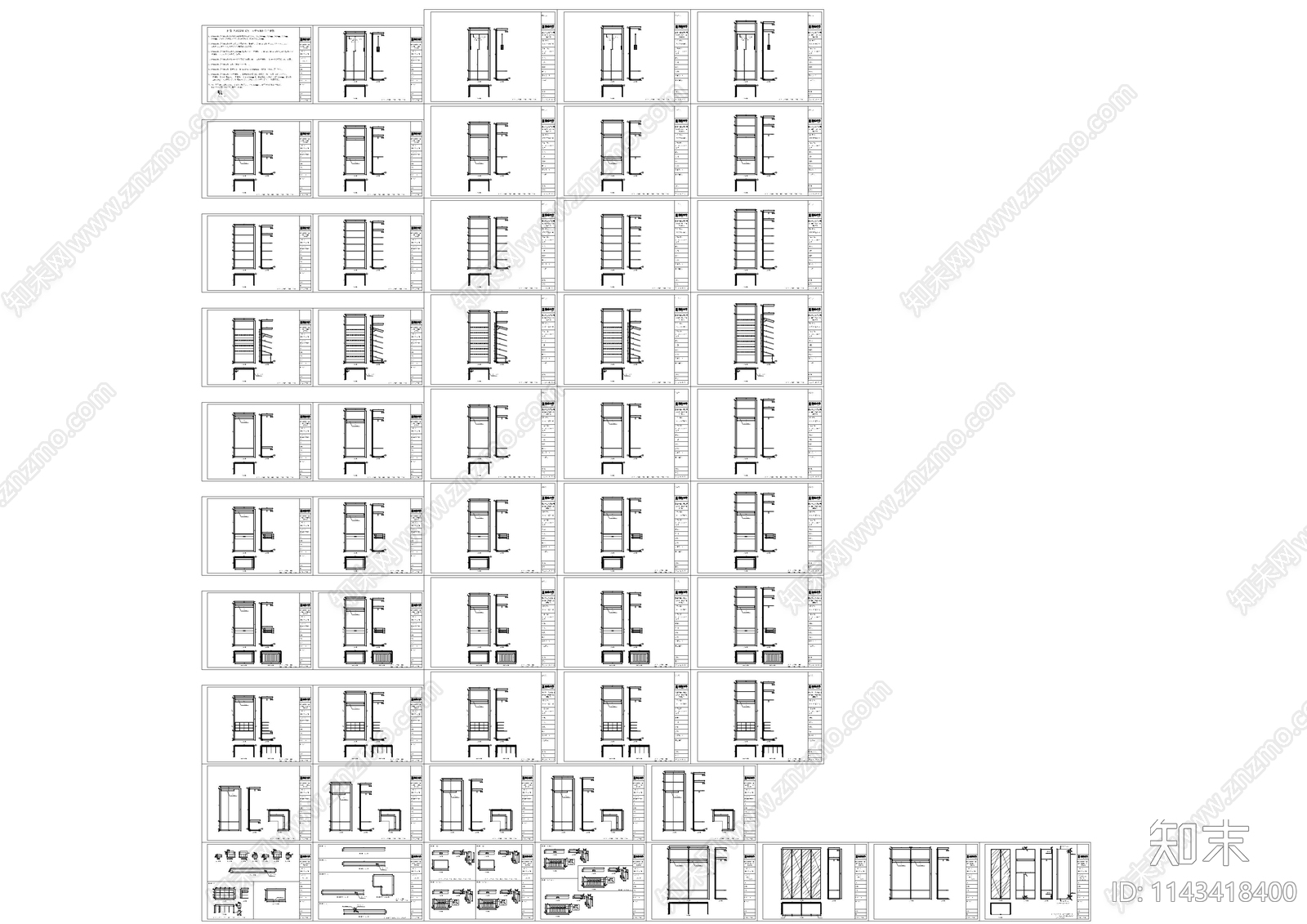 50套H1衣柜标准图柜体cad施工图下载【ID:1143418400】