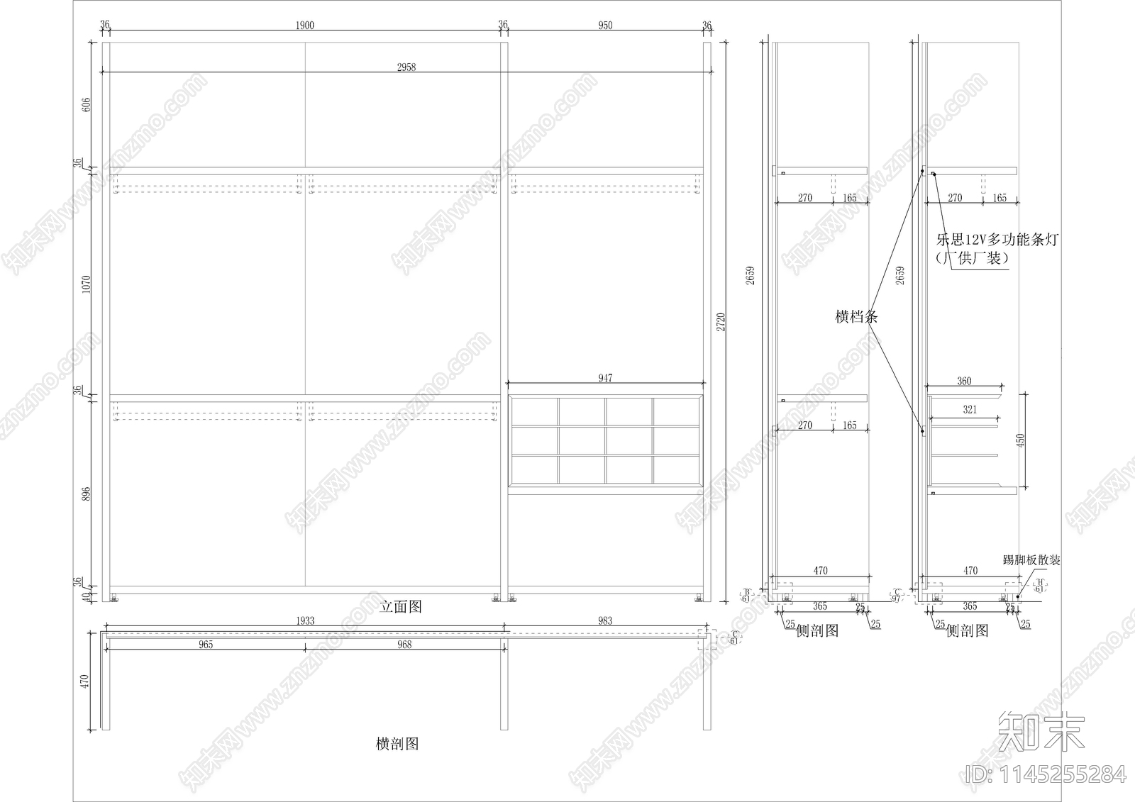 66套衣柜标准图柜体CAD图库cad施工图下载【ID:1145255284】