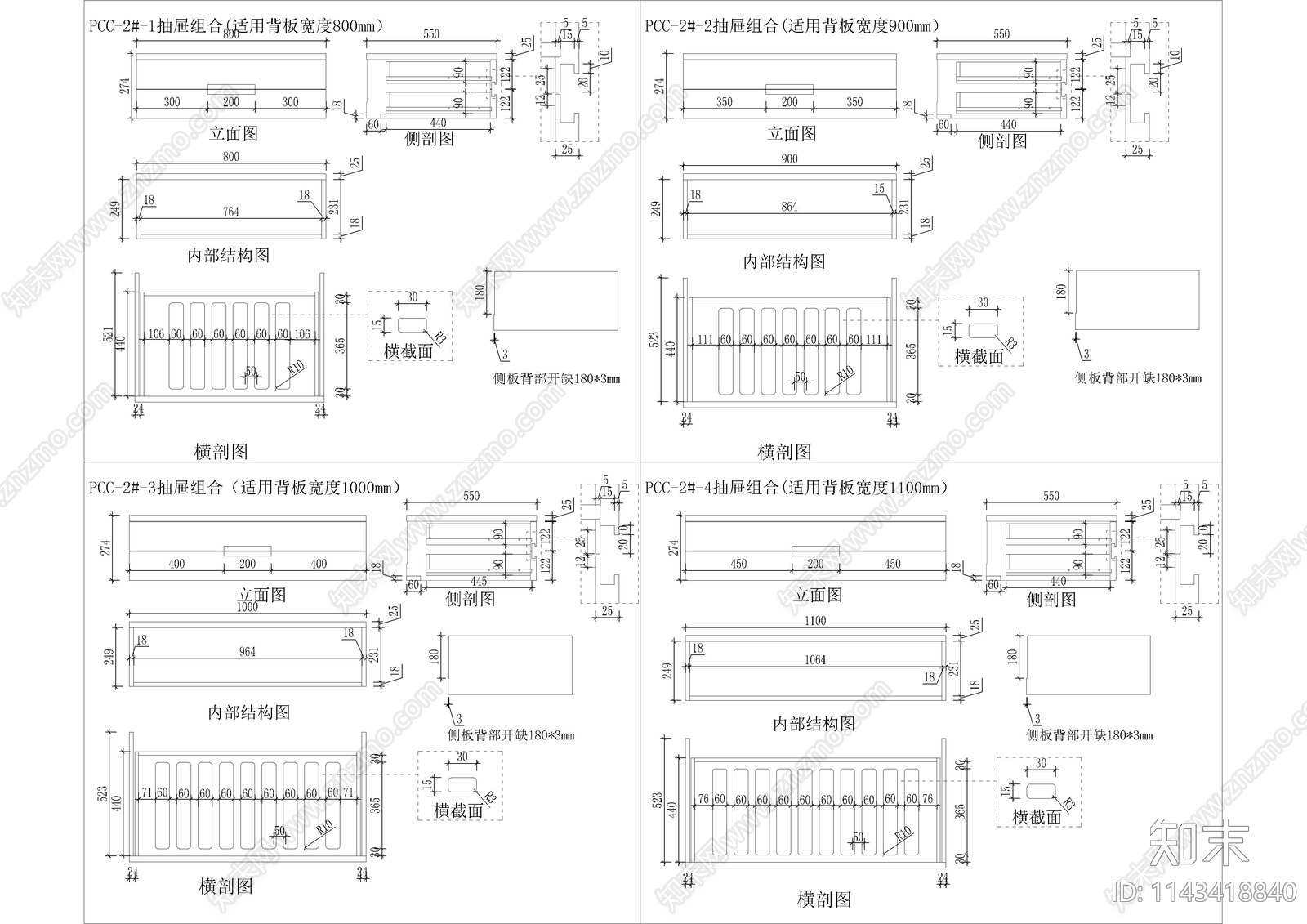 步入式衣柜柜体cad施工图下载【ID:1143418840】