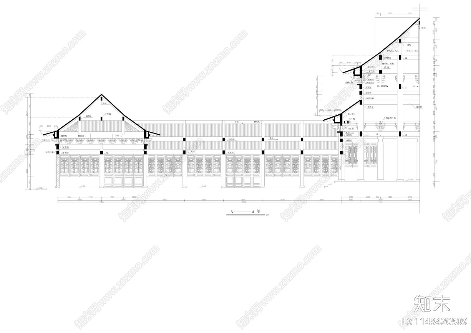 古建筑cad施工图下载【ID:1143420509】