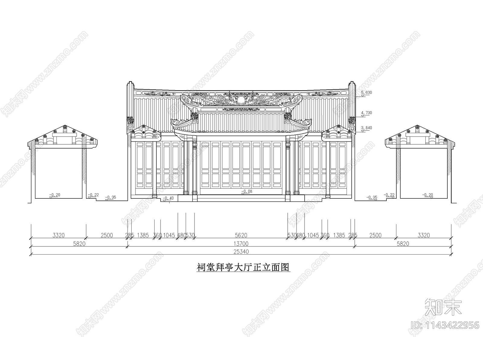祠堂古建筑施工图下载【ID:1143422956】