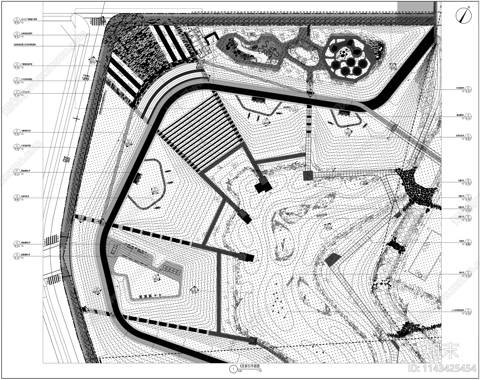公园景观cad施工图下载【ID:1143425454】