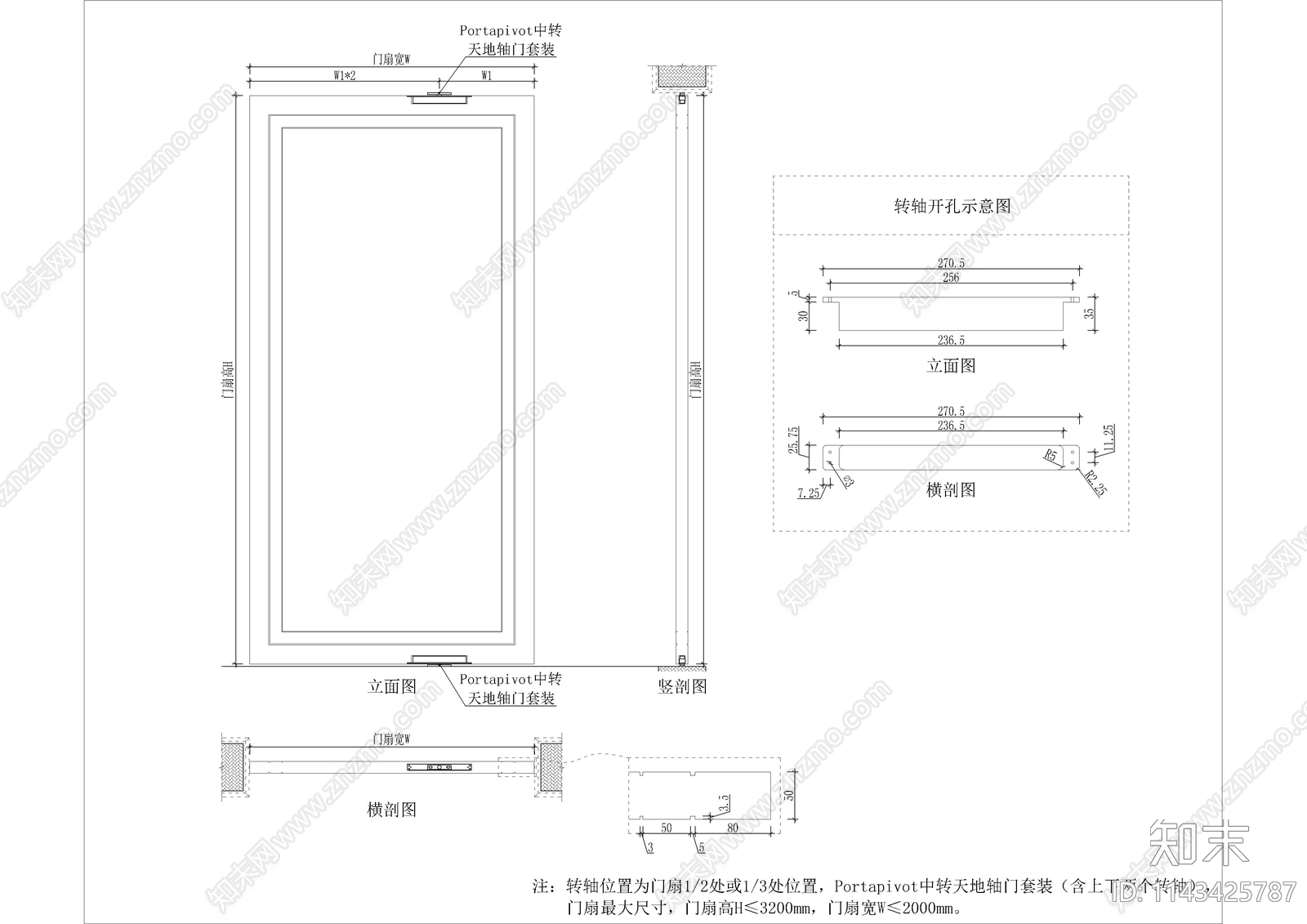 30种门标准大样cad施工图下载【ID:1143425787】