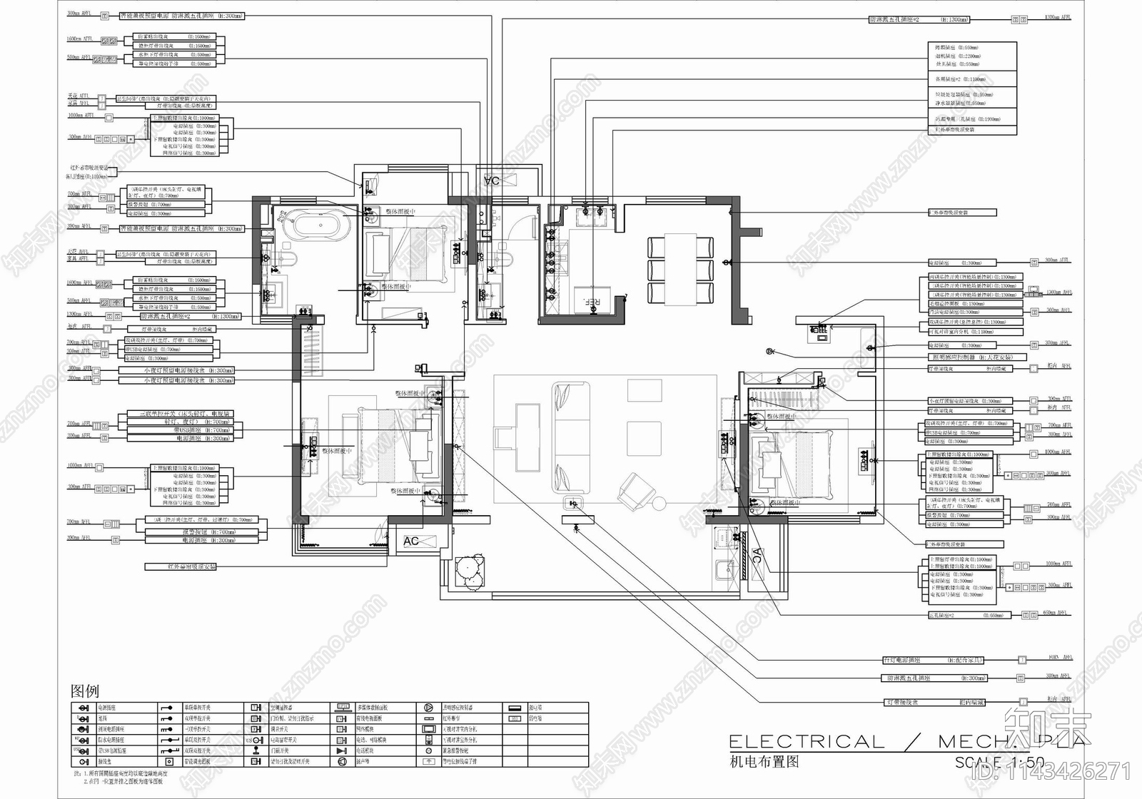 130㎡平层三居室家装室内施工图下载【ID:1143426271】