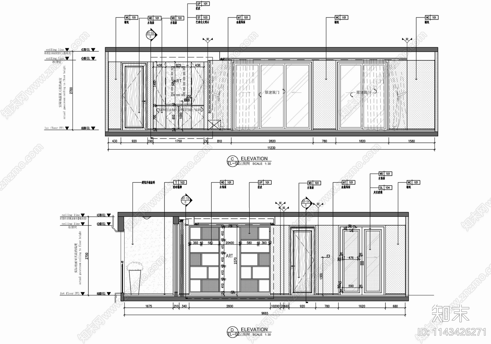 130㎡平层三居室家装室内施工图下载【ID:1143426271】