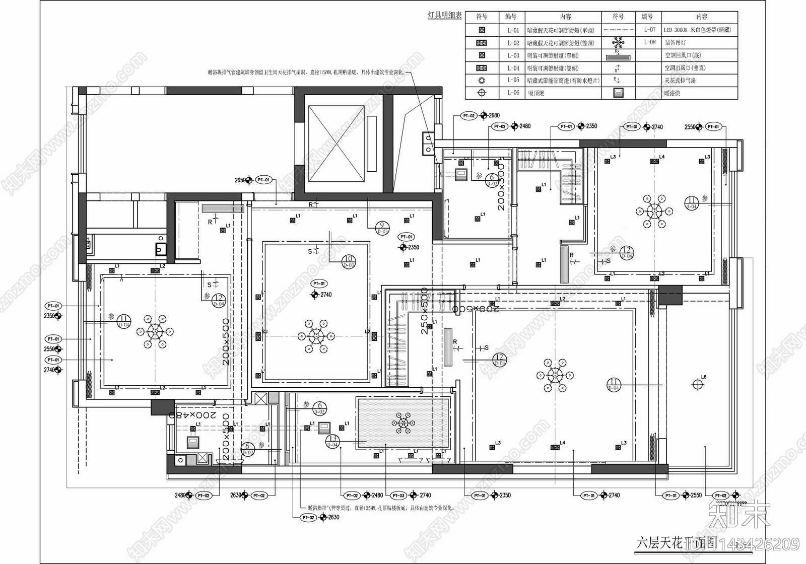 上叠别墅家装室内cad施工图下载【ID:1143426209】