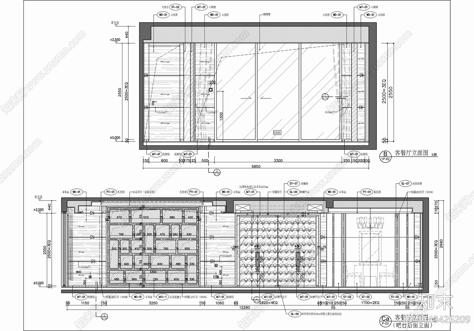 上叠别墅家装室内cad施工图下载【ID:1143426209】