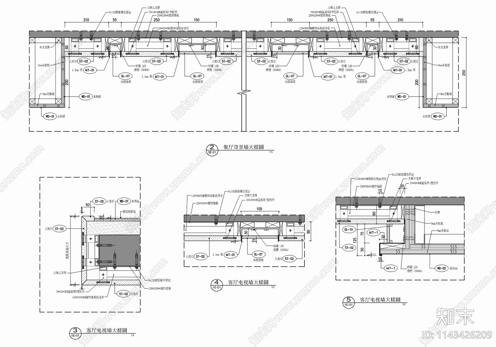 上叠别墅家装室内cad施工图下载【ID:1143426209】