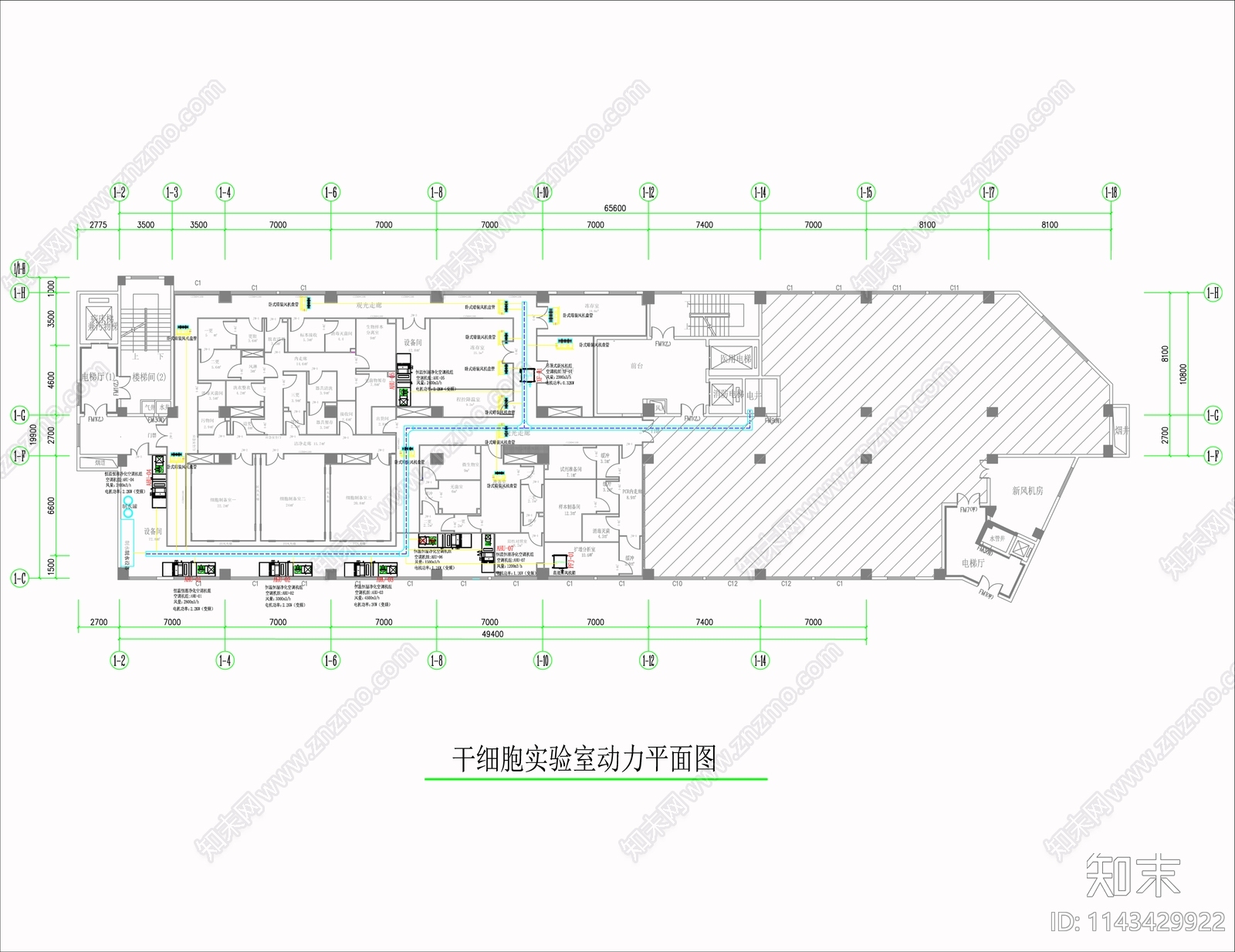 干细胞实验室装饰装修电气给排水暖通空调通风cad施工图下载【ID:1143429922】