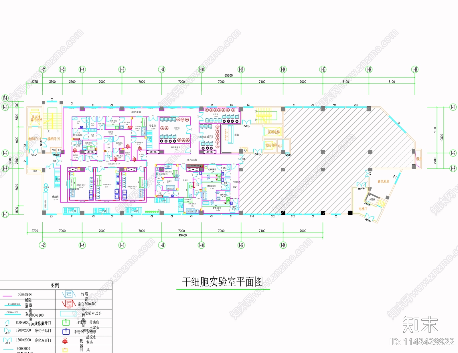 干细胞实验室装饰装修电气给排水暖通空调通风cad施工图下载【ID:1143429922】