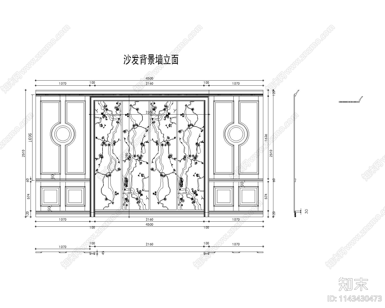 新中式墙板cad施工图下载【ID:1143430473】