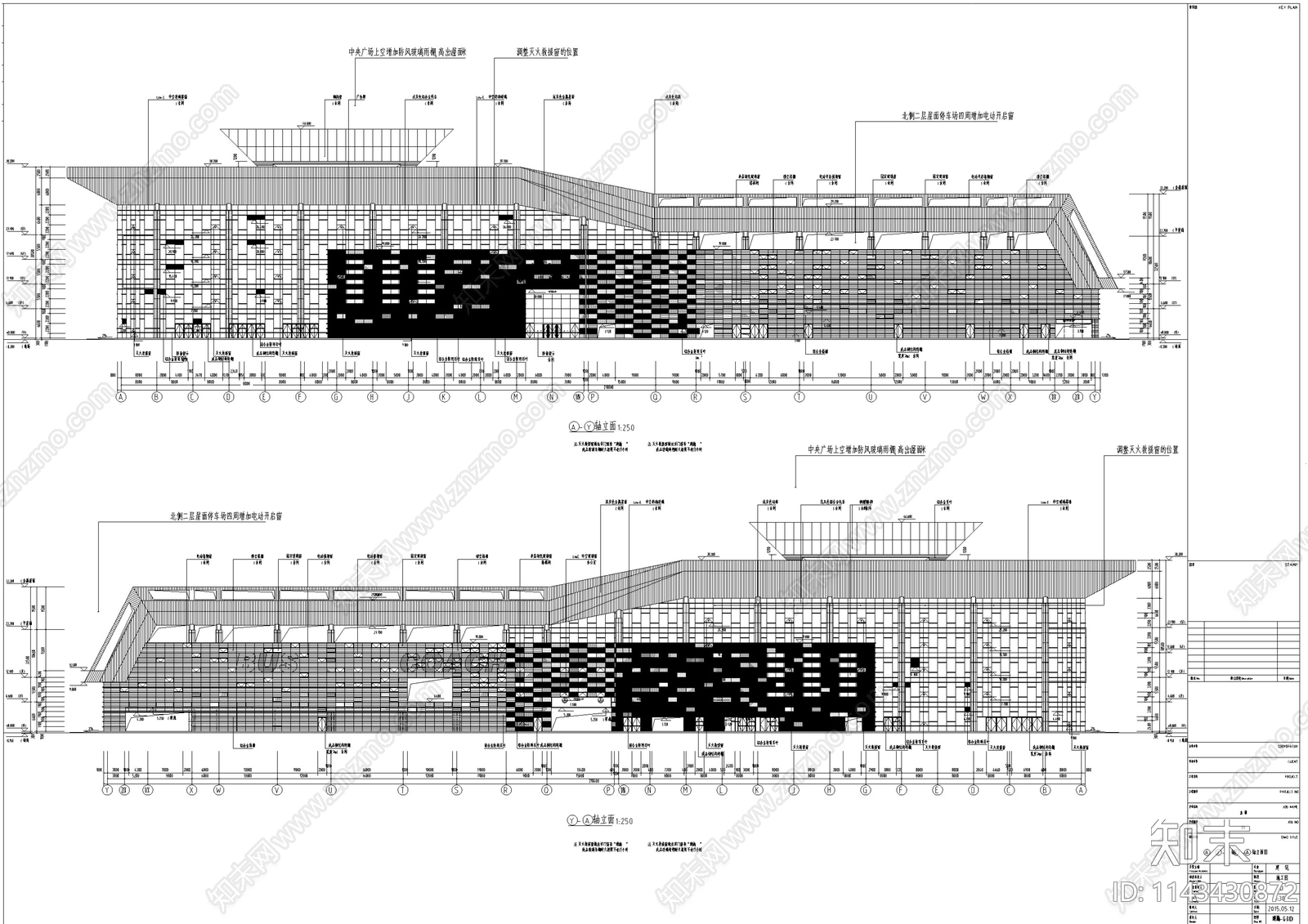 苏州五层汽车站综合客运建筑cad施工图下载【ID:1143430872】