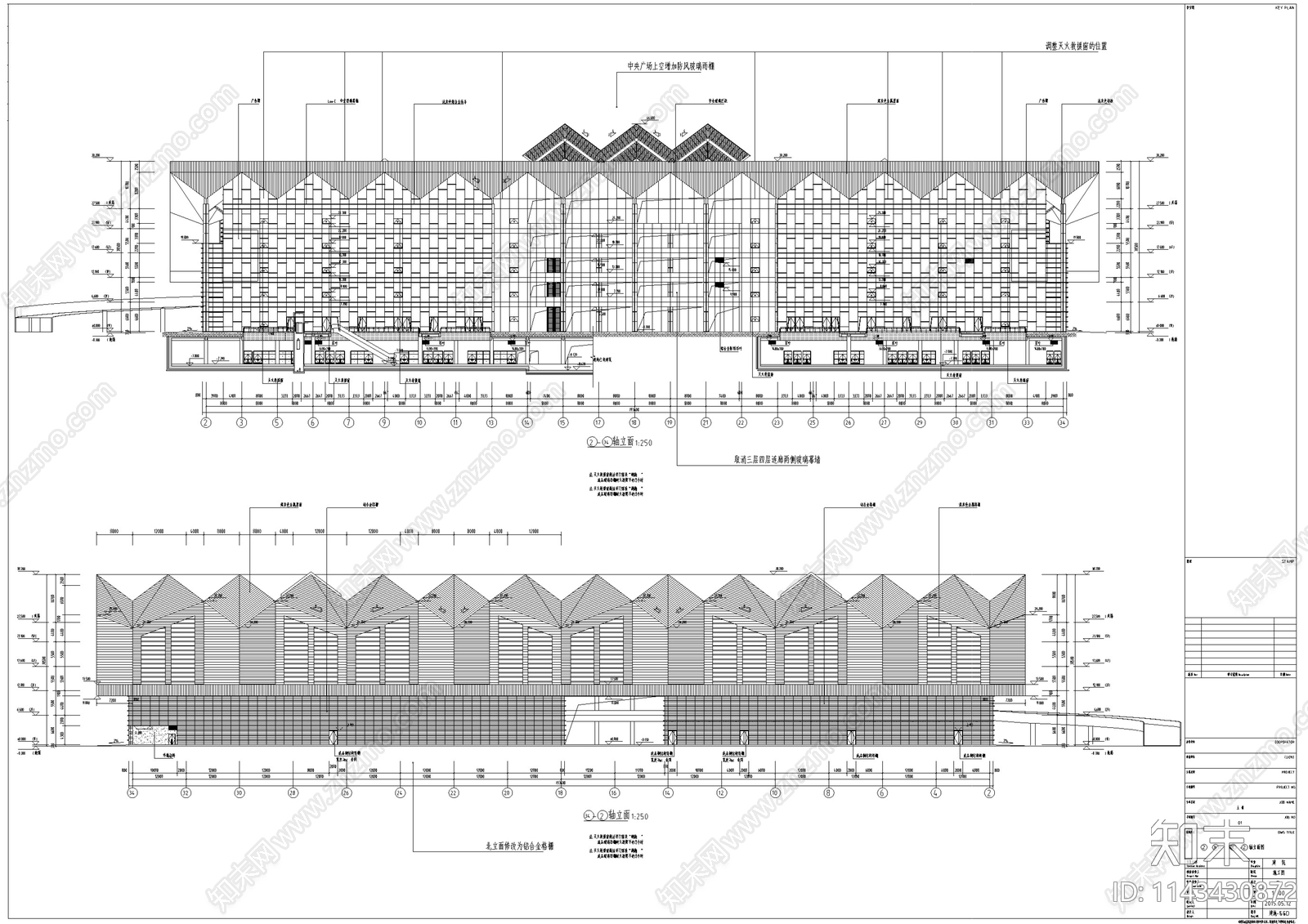苏州五层汽车站综合客运建筑cad施工图下载【ID:1143430872】