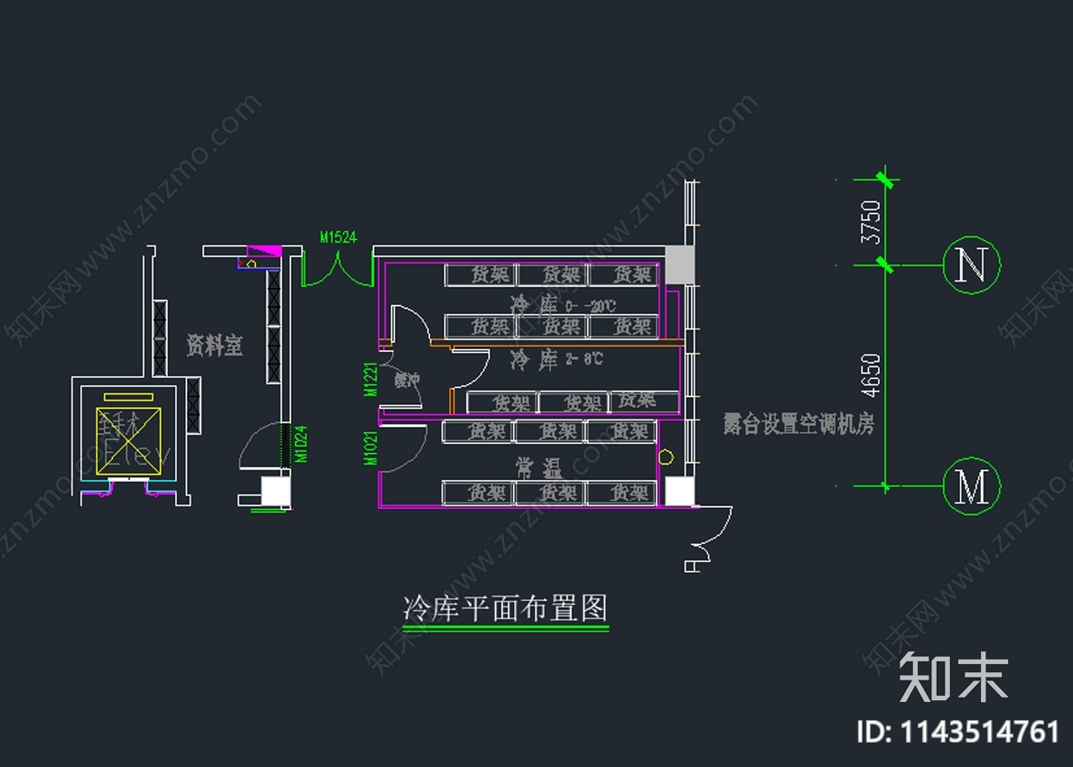 冷库装饰装修空调施工图下载【ID:1143514761】