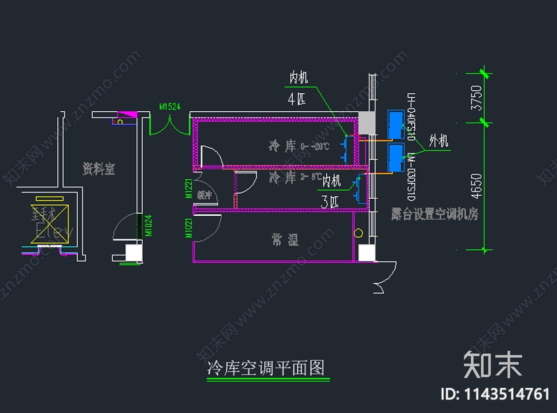 冷库装饰装修空调施工图下载【ID:1143514761】