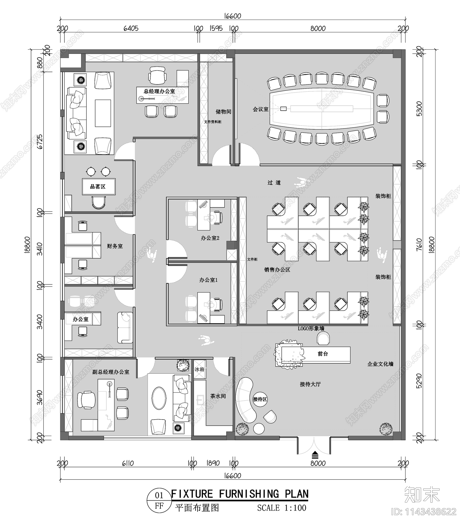 320㎡办公室平面布置图cad施工图下载【ID:1143438622】