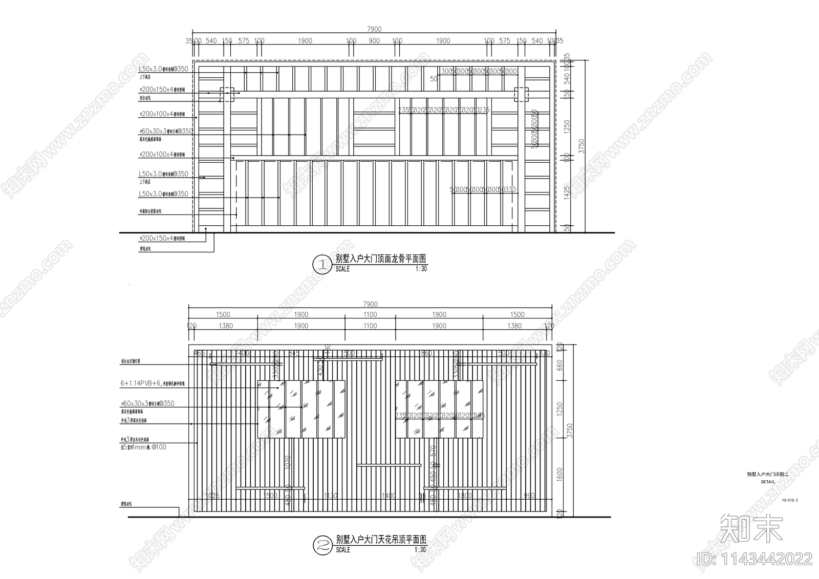 别墅庭院入户大门施工图下载【ID:1143442022】