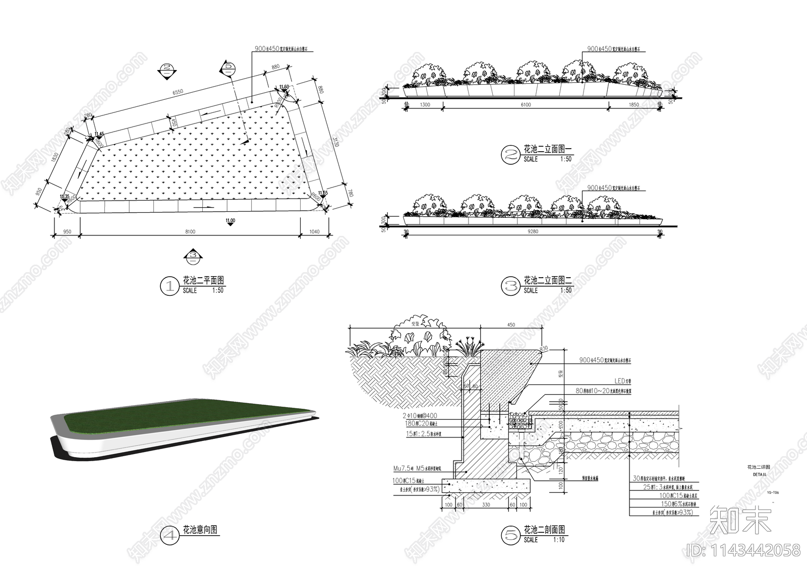 异型景观花坛花池施工图下载【ID:1143442058】