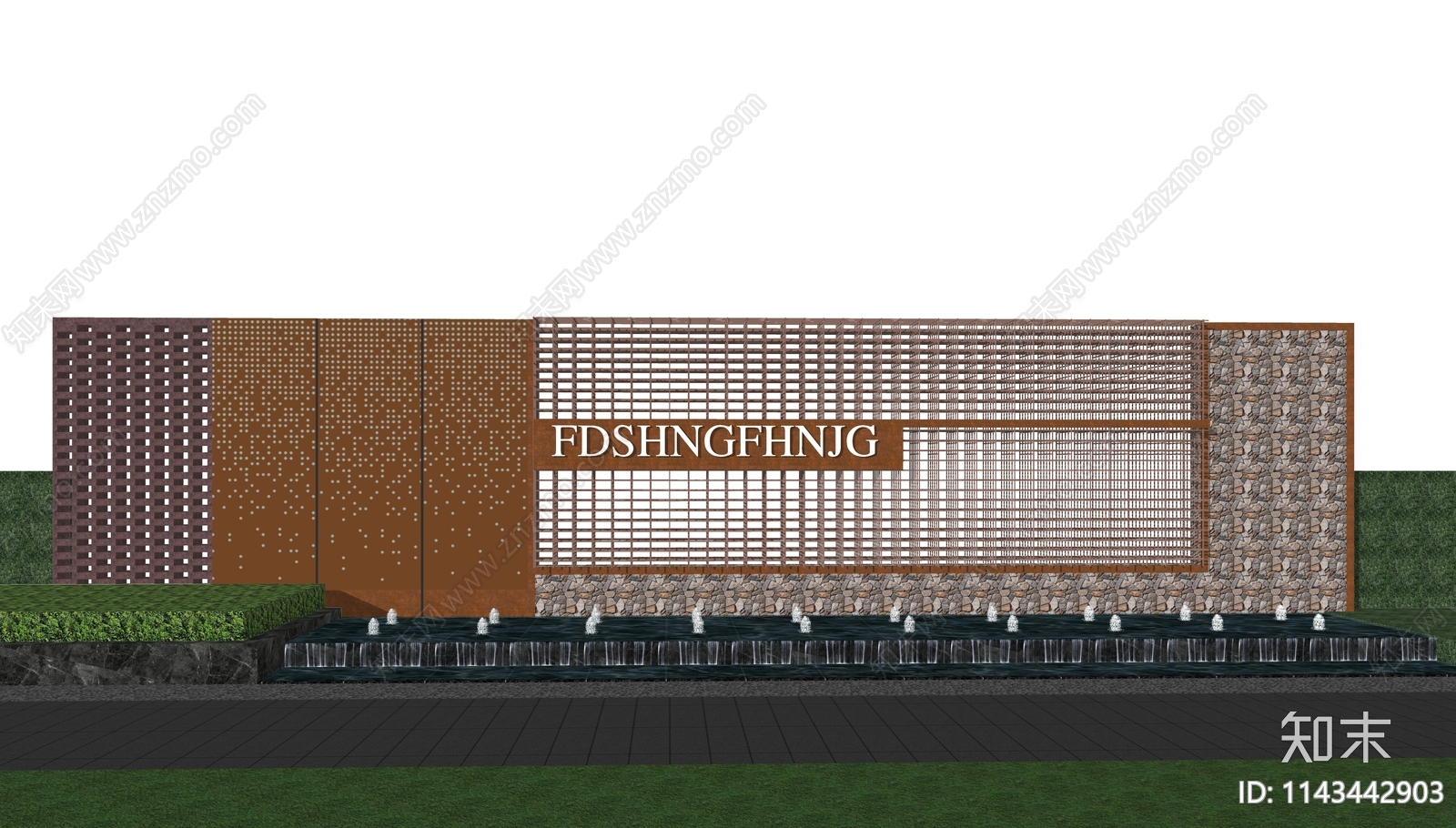 工业镂空耐锈景墙SU模型下载【ID:1143442903】