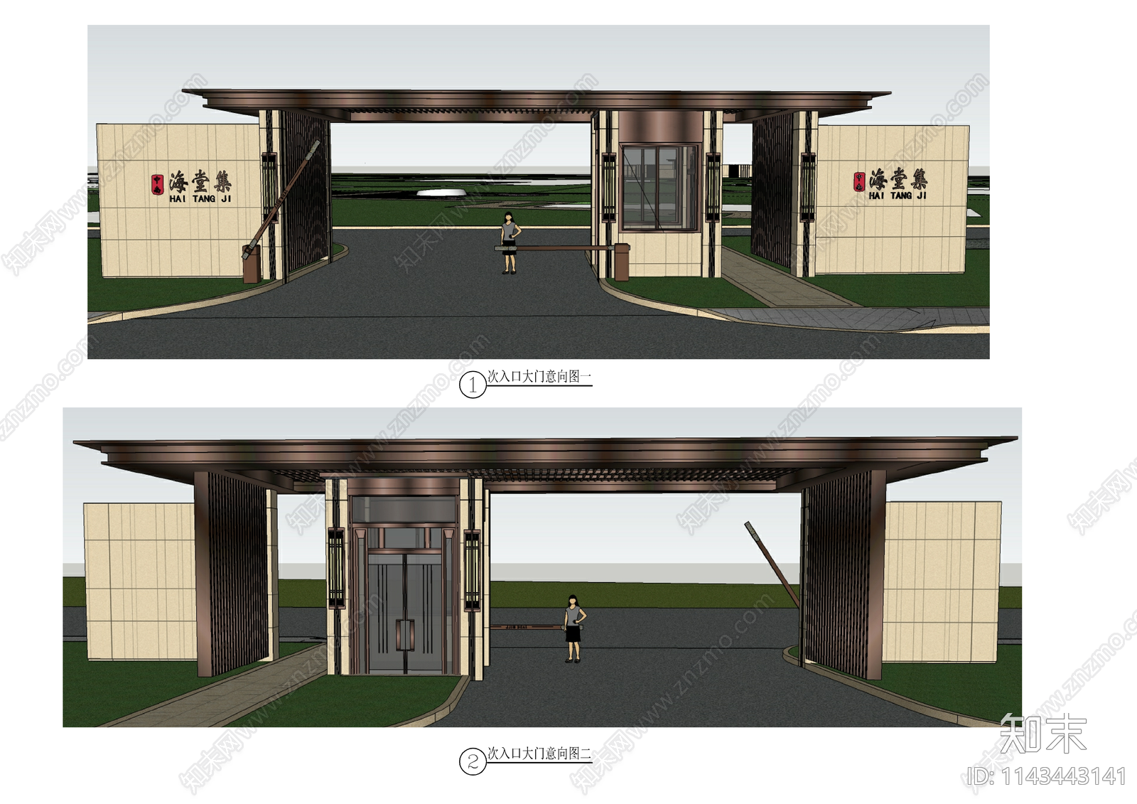 示范区主入口大门门楼cad施工图下载【ID:1143443141】